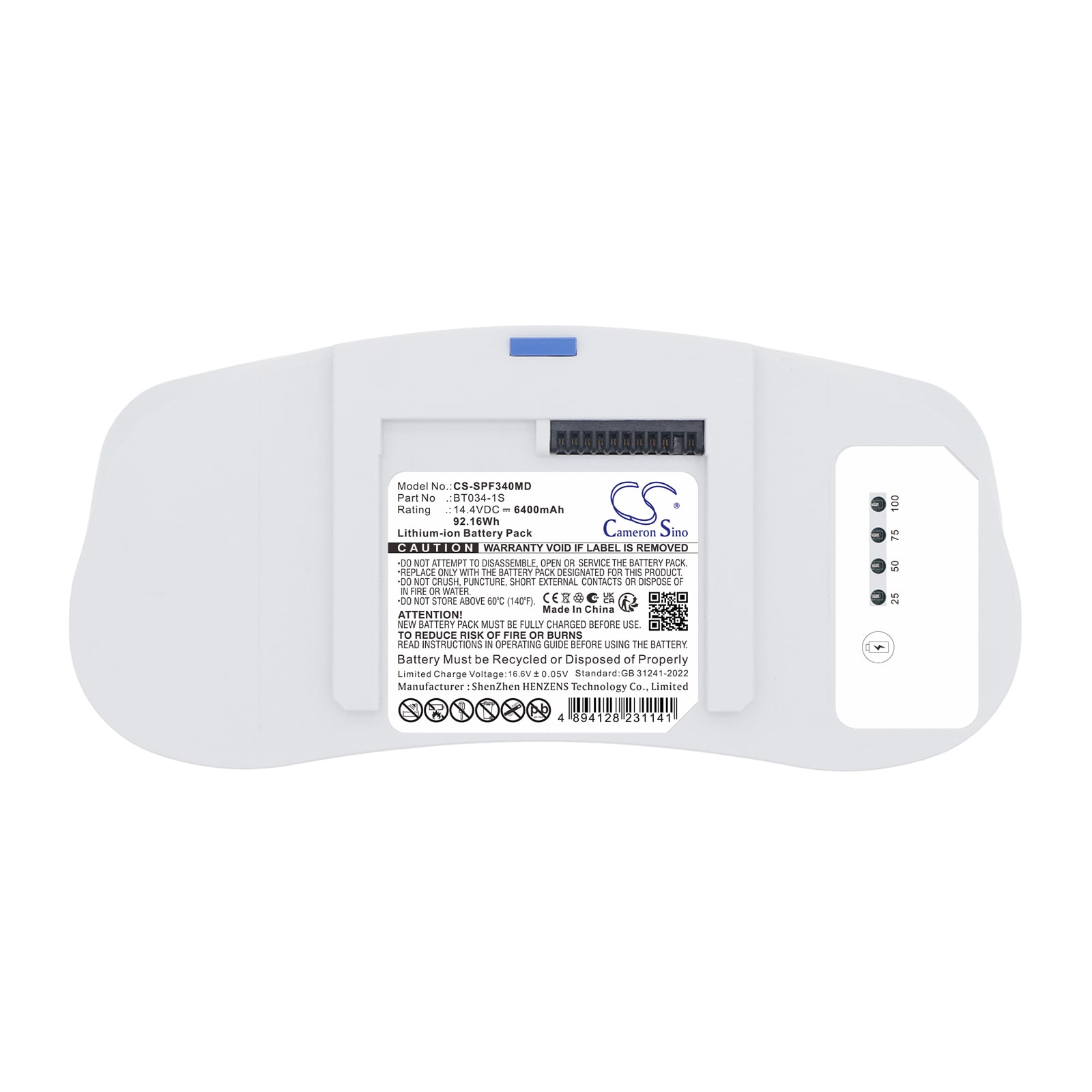 Batteri til Medisinsk for Caire Inc Freestyle Comfort Portable