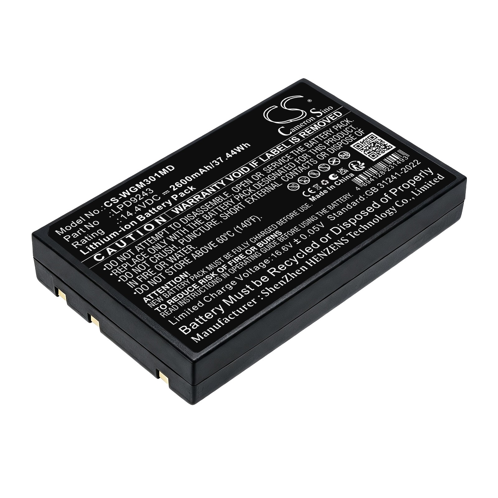 Batteri til medisinsk utstyr for WEGO WGM-3012, M3000P, WGS1010 m.fl.