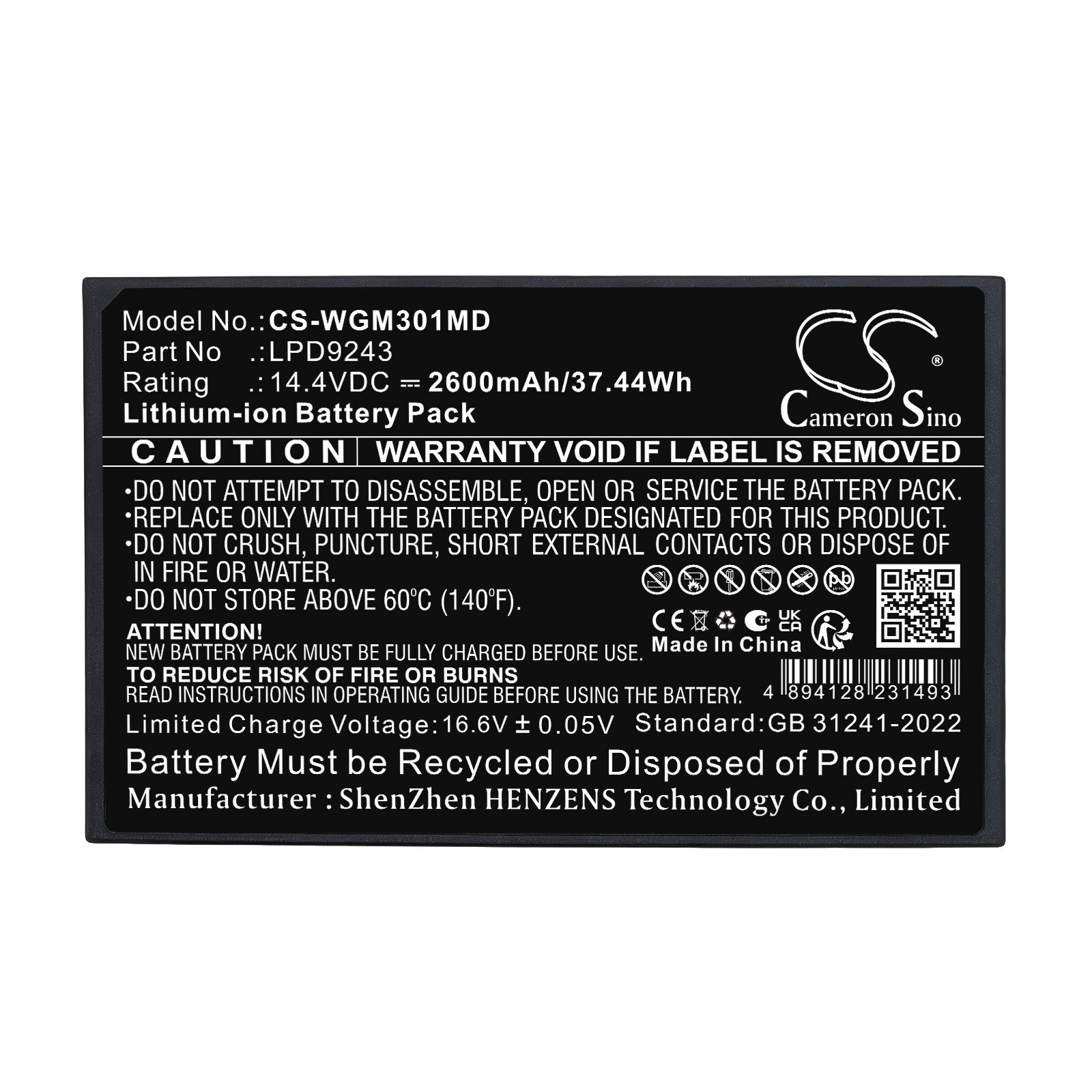 Batteri til medisinsk utstyr for WEGO WGM-3012, M3000P, WGS1010 m.fl.
