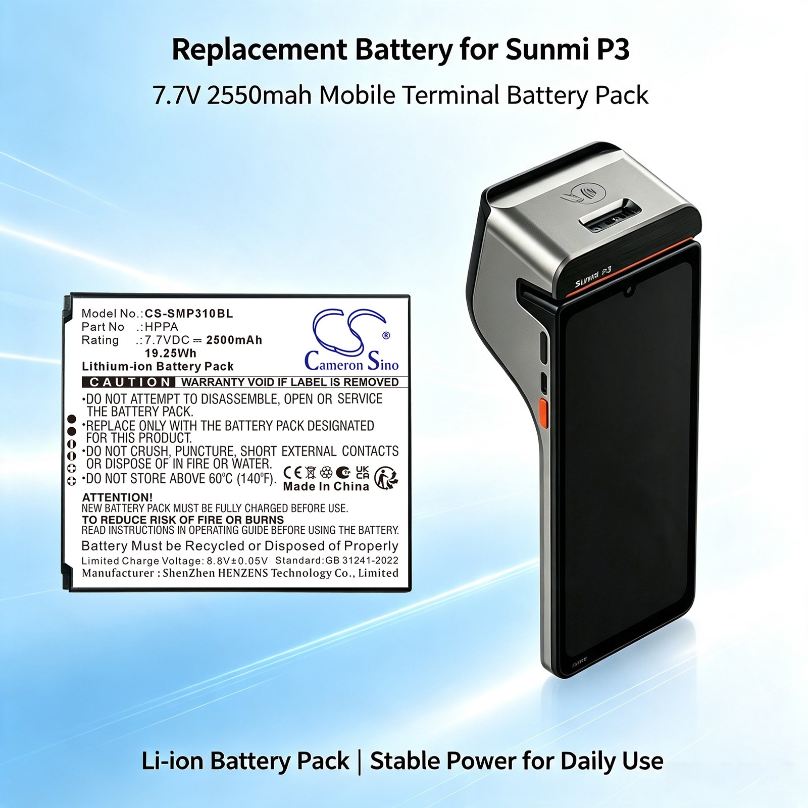 Batteri til betalingsterminal for Sunmi P3, P3H, P3KH m.fl.