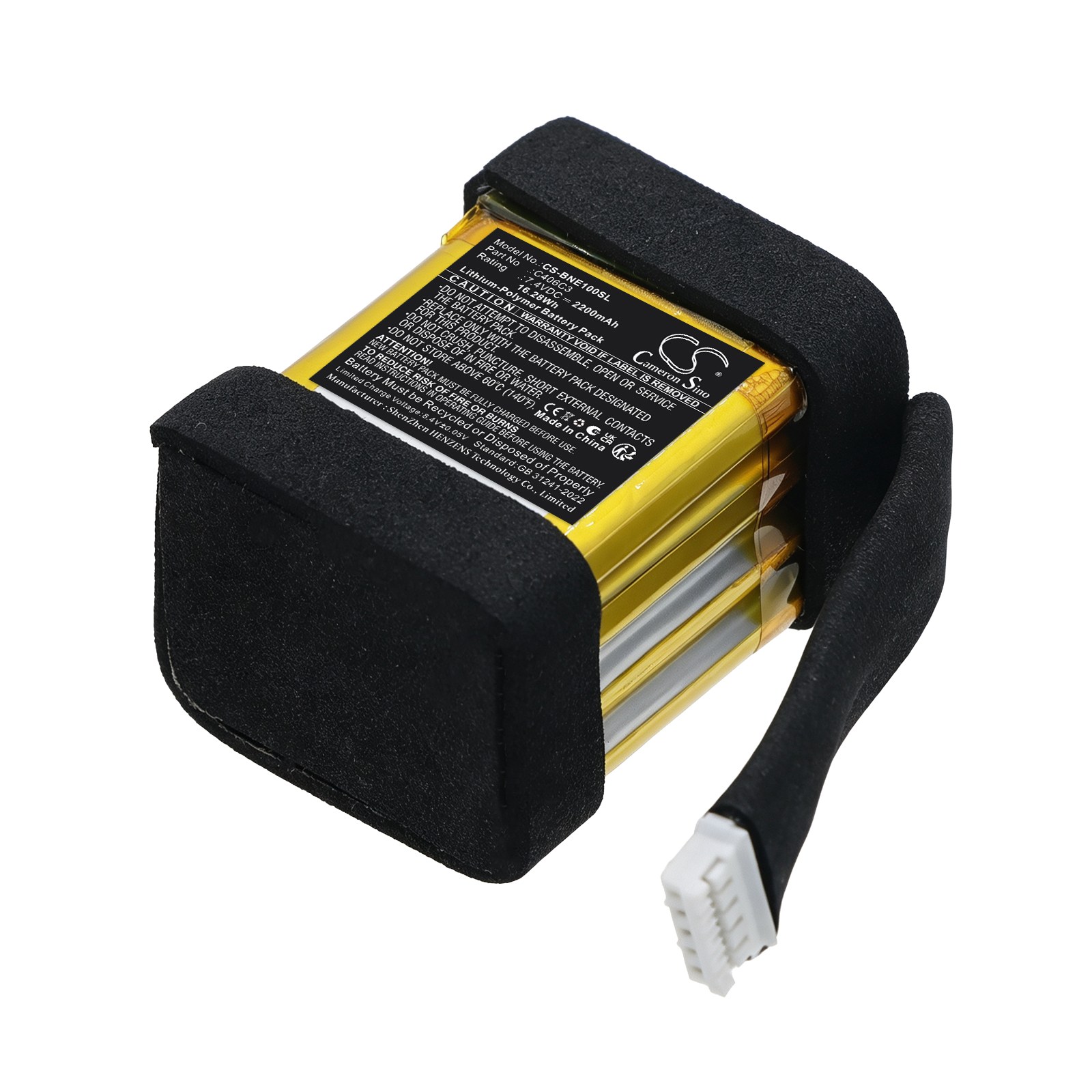 Batteri til foredragsholderen for Bang & Olufsen Explore
