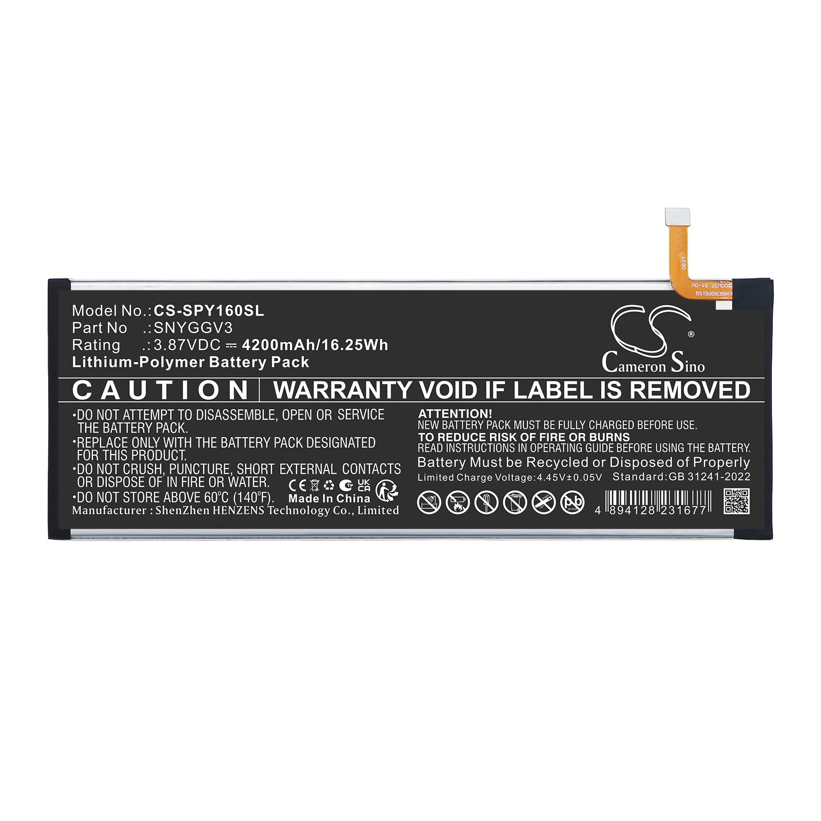 Batteri til spillkonsoll for Sony PS5 PlayStation Portable Remote Player, CFI-Y1016