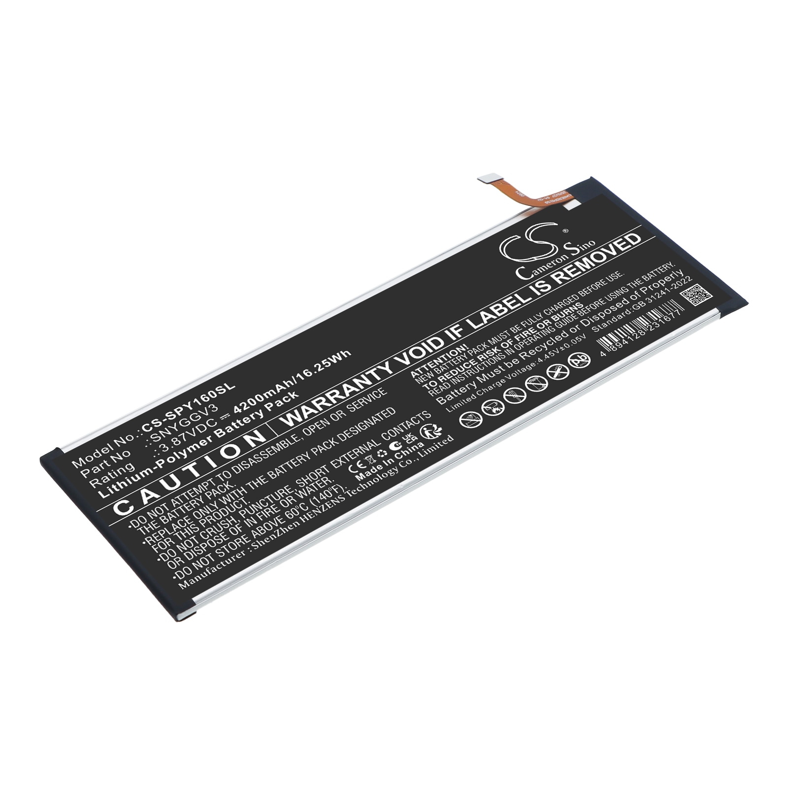 Batteri til spillkonsoll for Sony PS5 PlayStation Portable Remote Player, CFI-Y1016