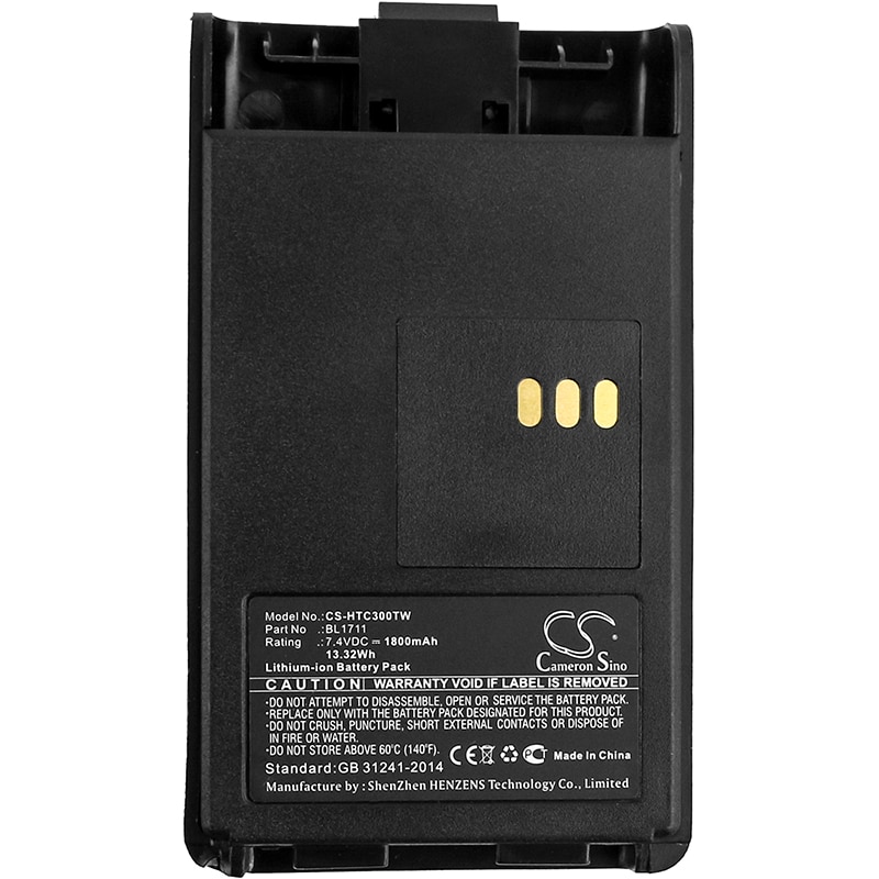Batteri til toveis radio for HYT TC3000, TC-3600, TC-3600M