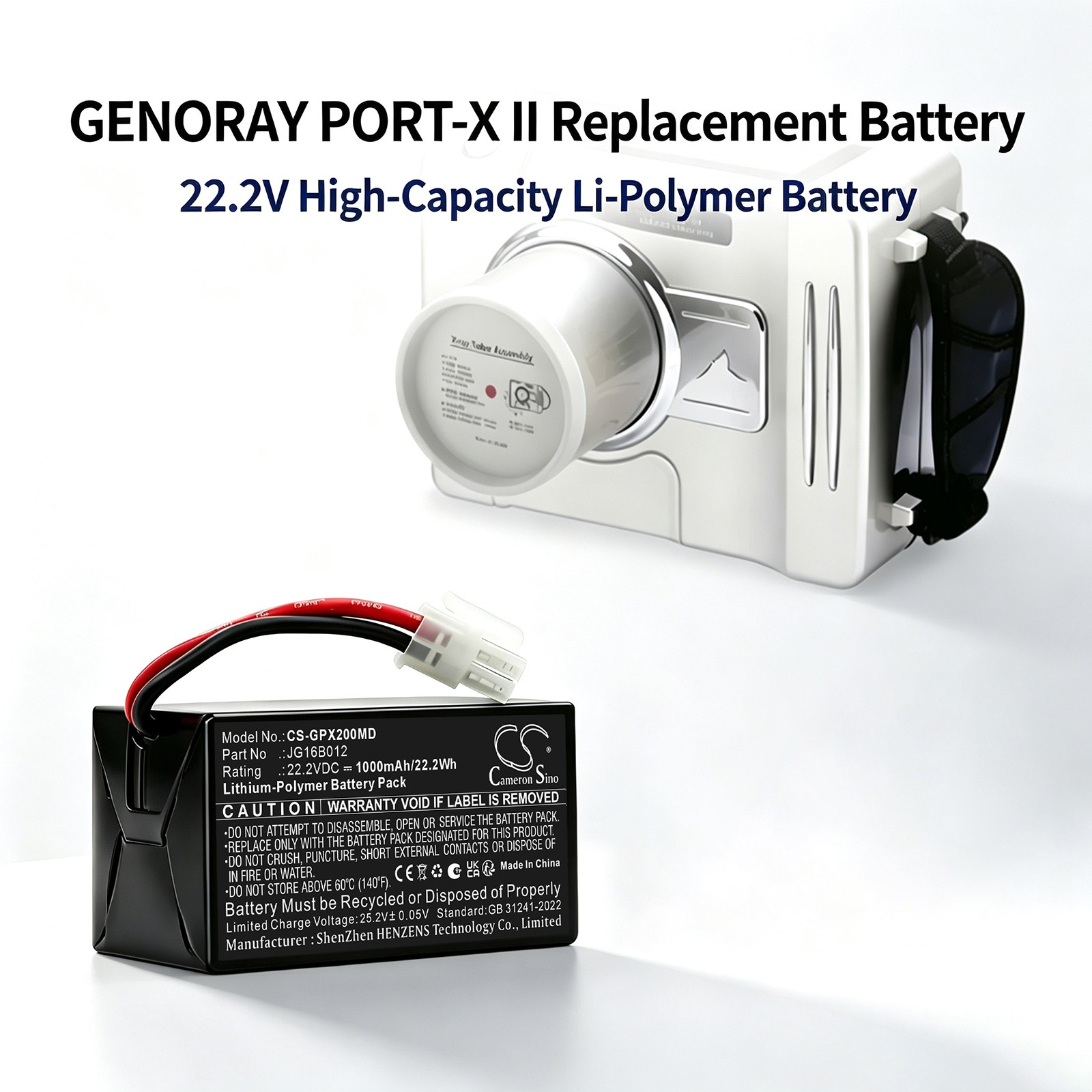 Batteri til medisinsk utstyr for GENORAY PORT-X Ⅱ, bærbare røntgenapparater