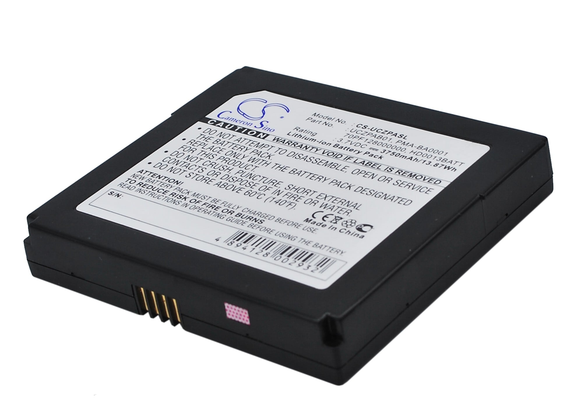Batteri til mediespiller for Creative Zen Portable Media Center