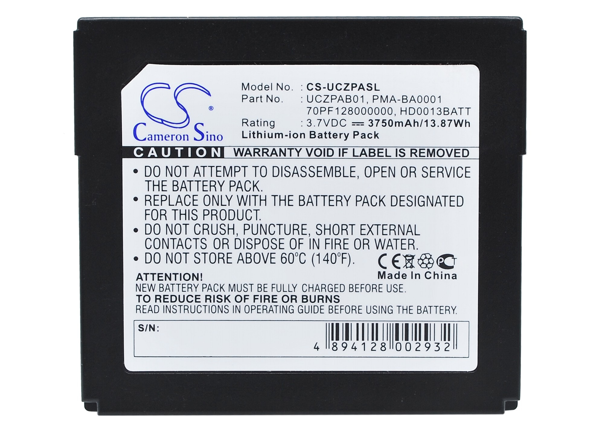 Batteri til mediespiller for Creative Zen Portable Media Center