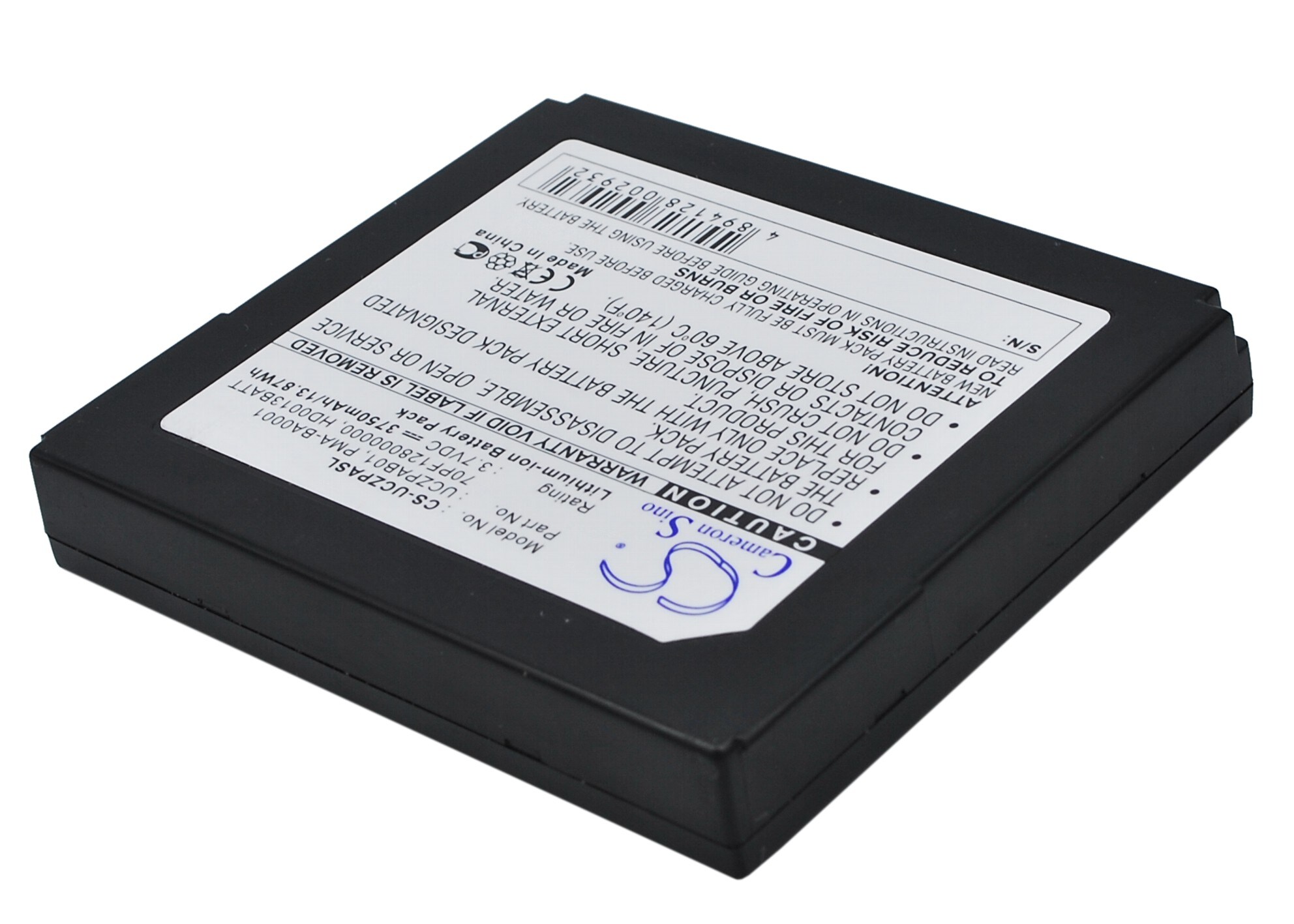 Batteri til mediespiller for Creative Zen Portable Media Center