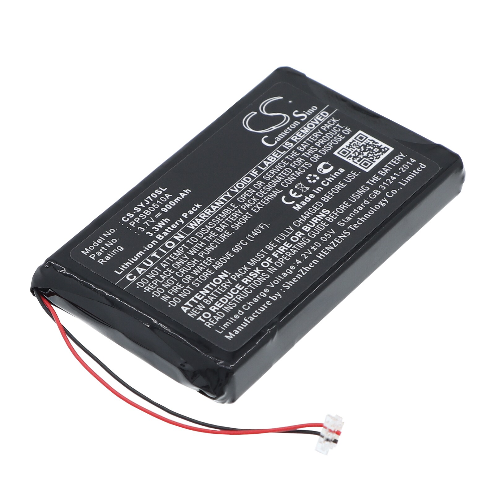 Batteri til mediaspiller for Samsung YH-J70, YH-J70JLB, YH-J70JLW m.fl.