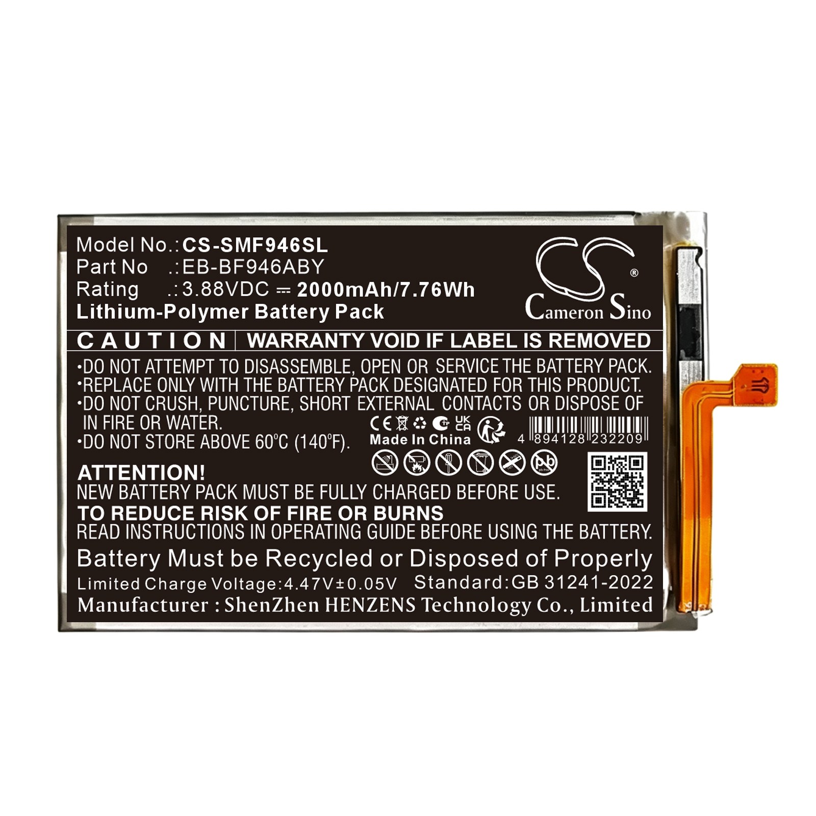 Batteri til mobiltelefon, smarttelefon for Samsung Galaxy Z Fold5 5G, SM-W9024, W24 5G m.fl.