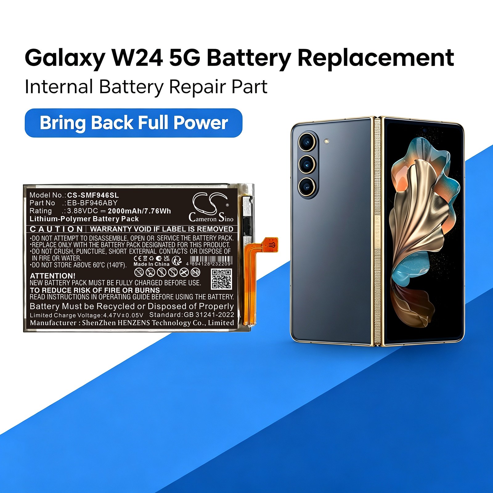 Batteri til mobiltelefon, smarttelefon for Samsung Galaxy Z Fold5 5G, SM-W9024, W24 5G m.fl.