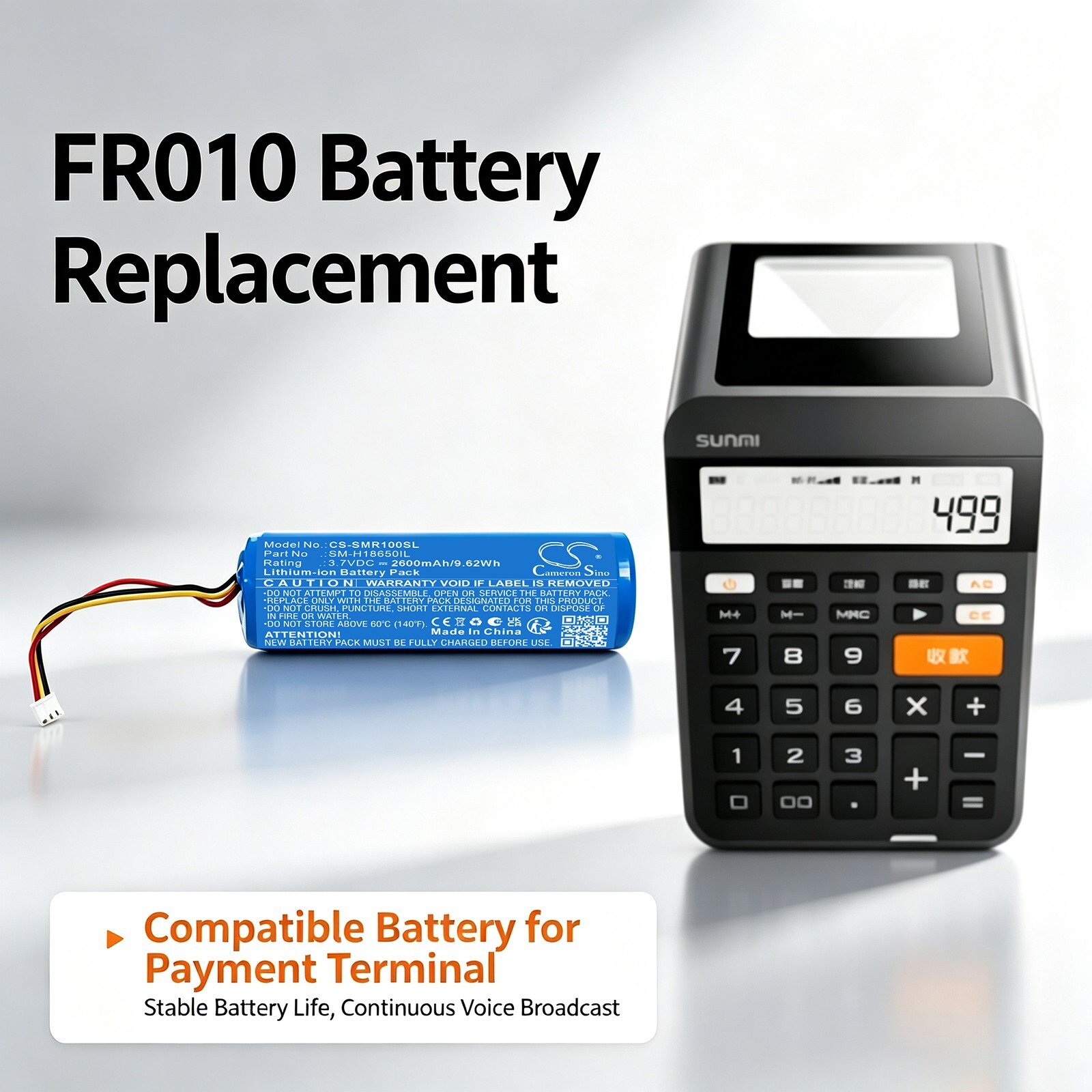 Batteri til betalingsterminal for Sunmi FR010 Financial Cash Register