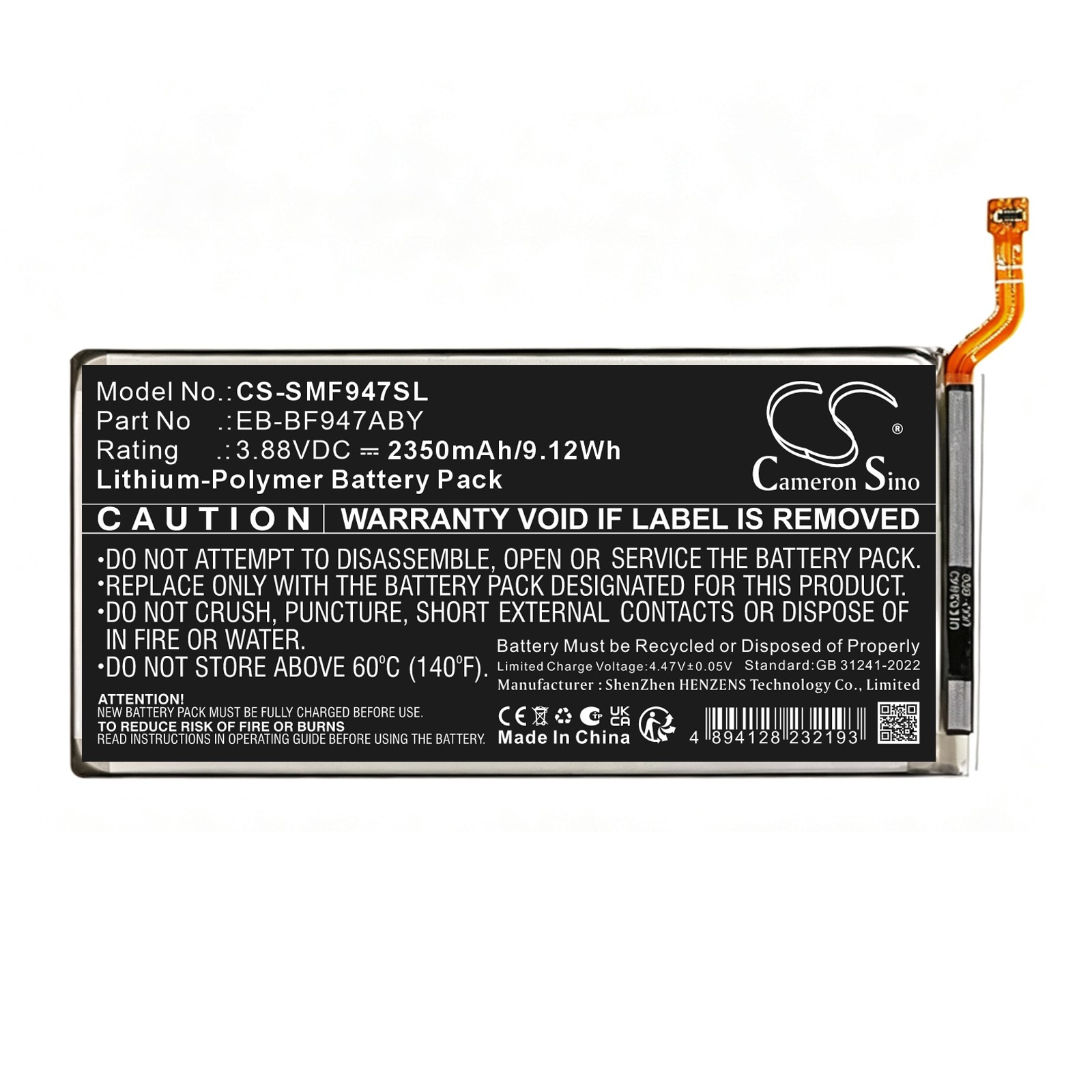 Batteri til mobiltelefon, smarttelefon for Samsung Galaxy Z Fold5 5G, SM-W9024, W24 5G m.fl.