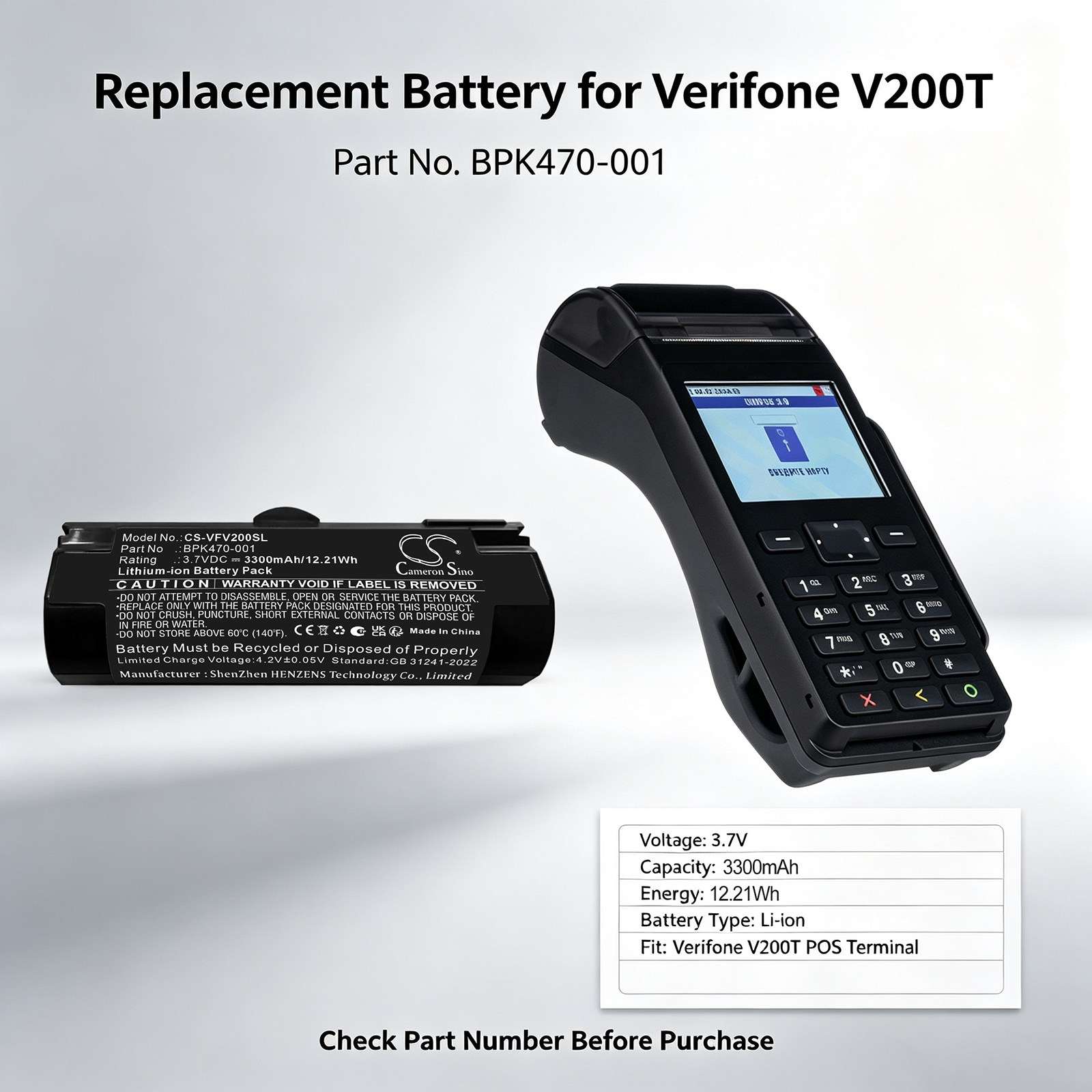 Batteri til betalingsterminal for Verifone V200T