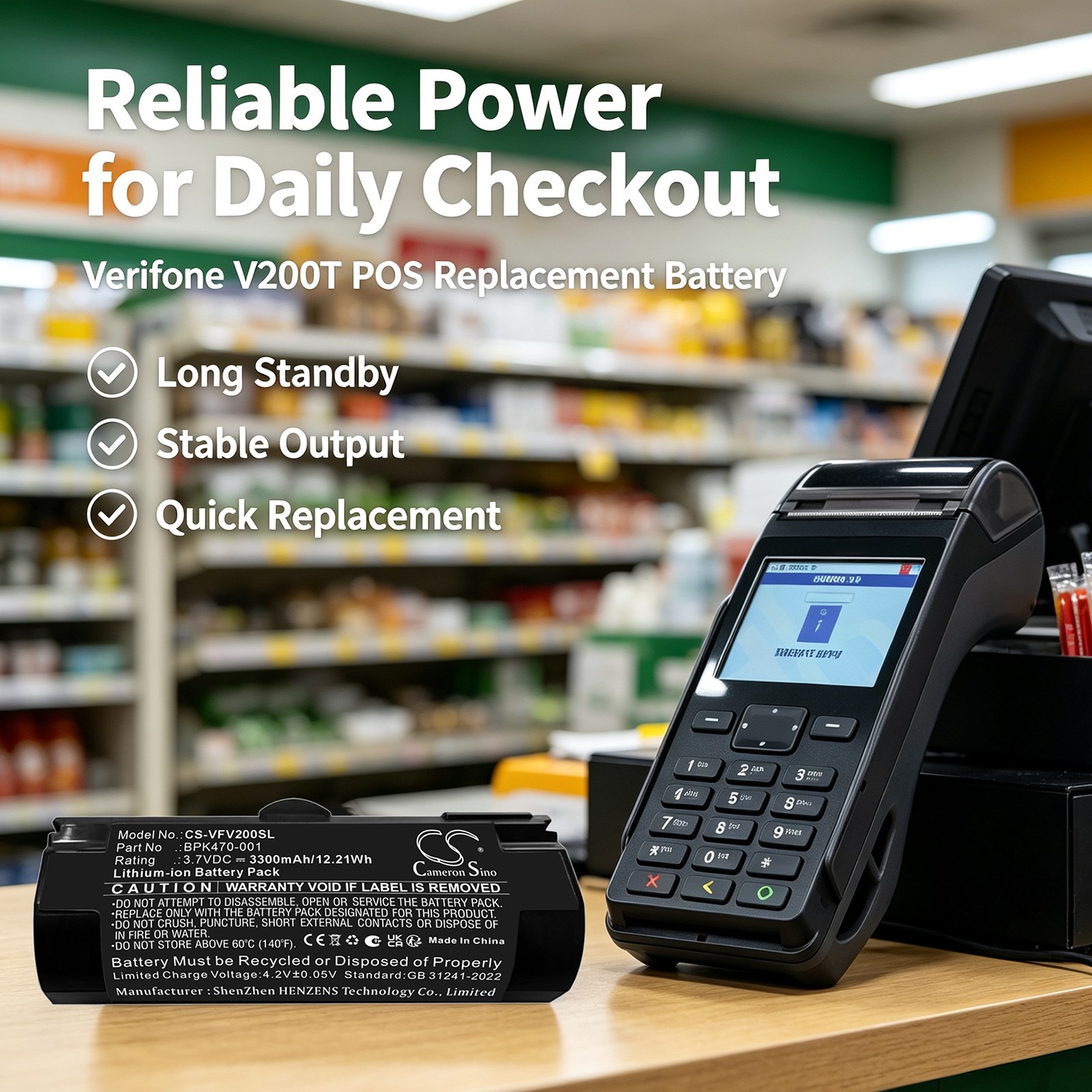 Batteri til betalingsterminal for Verifone V200T