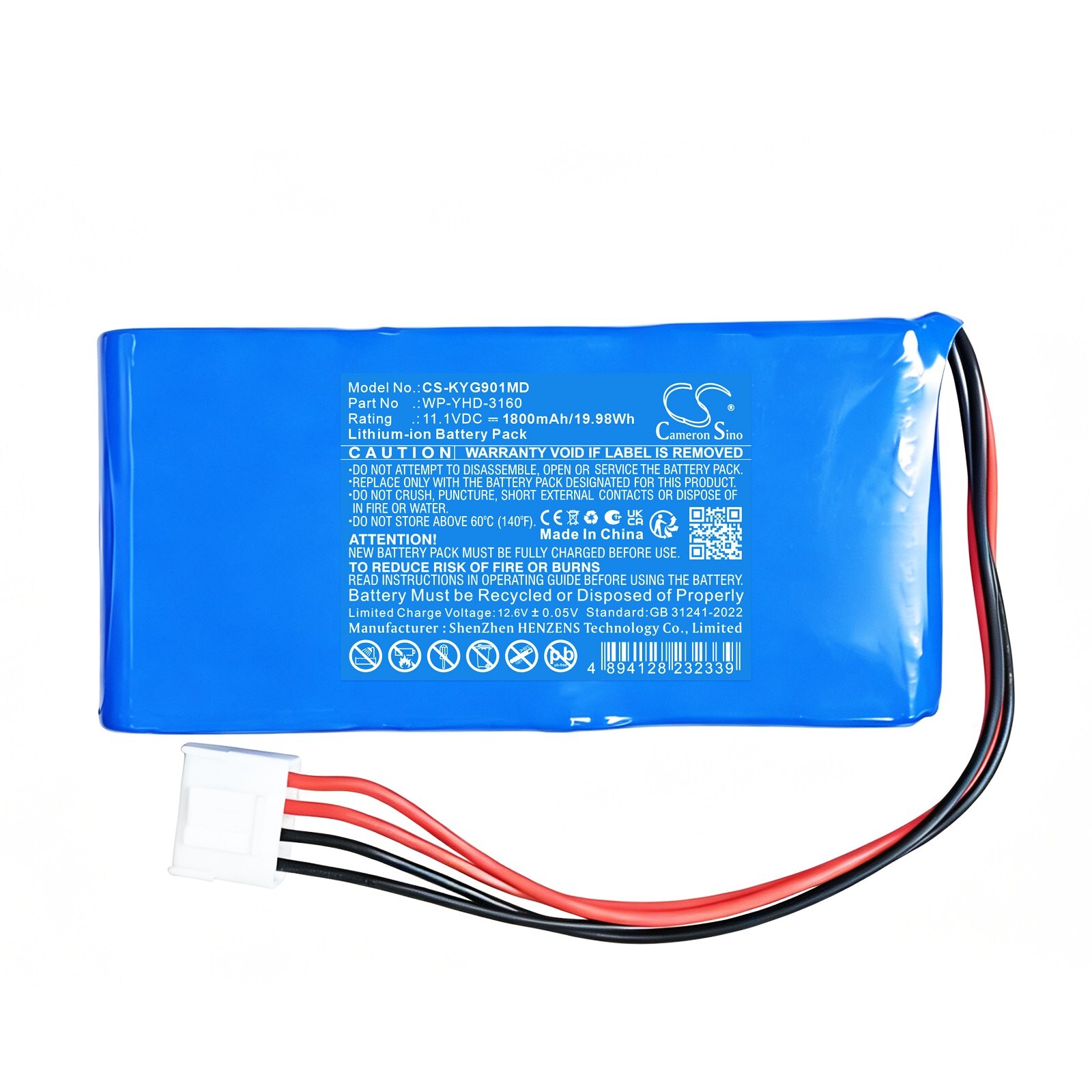 Batteri til medisinsk utstyr for KADEY YASEN ECG-901