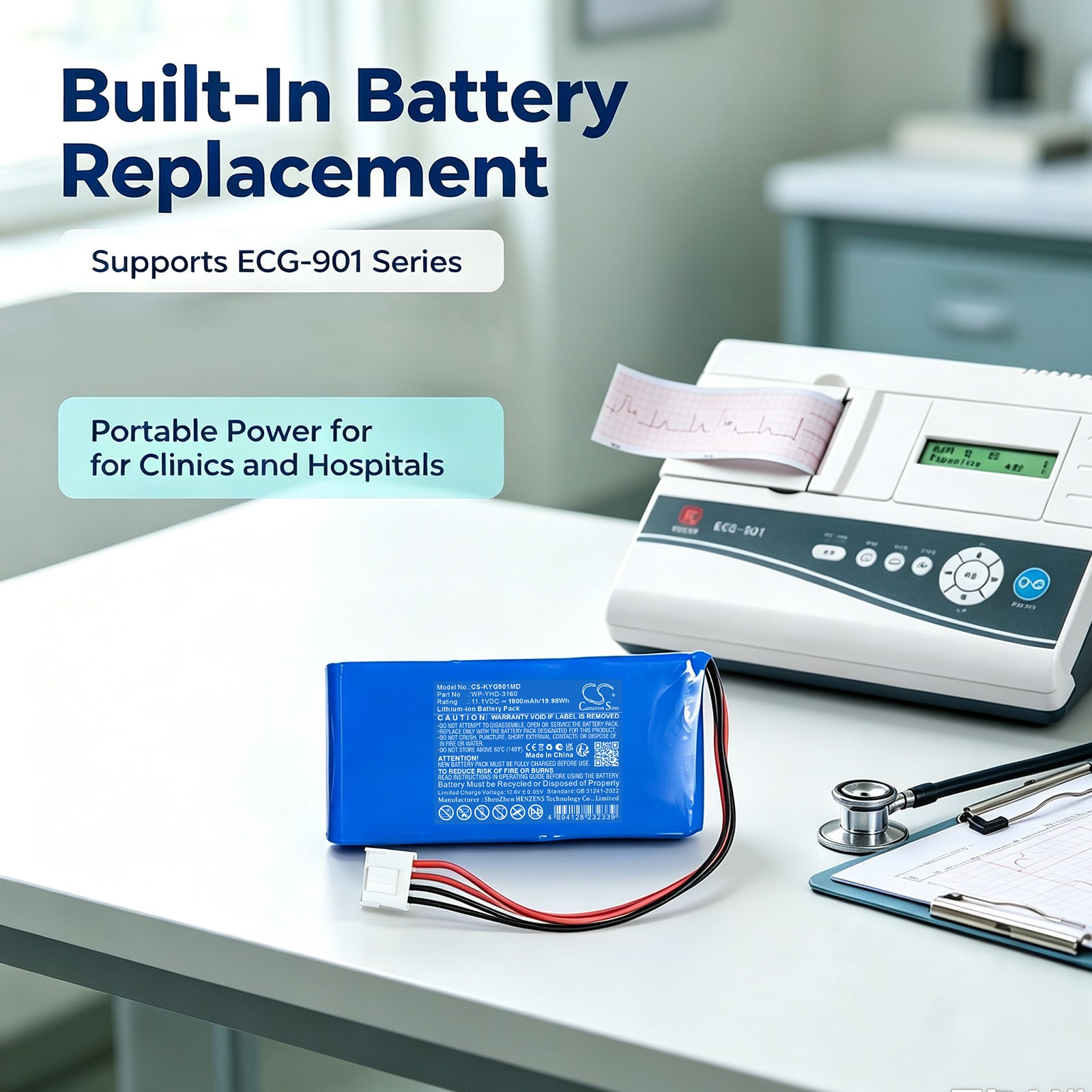Batteri til medisinsk utstyr for KADEY YASEN ECG-901