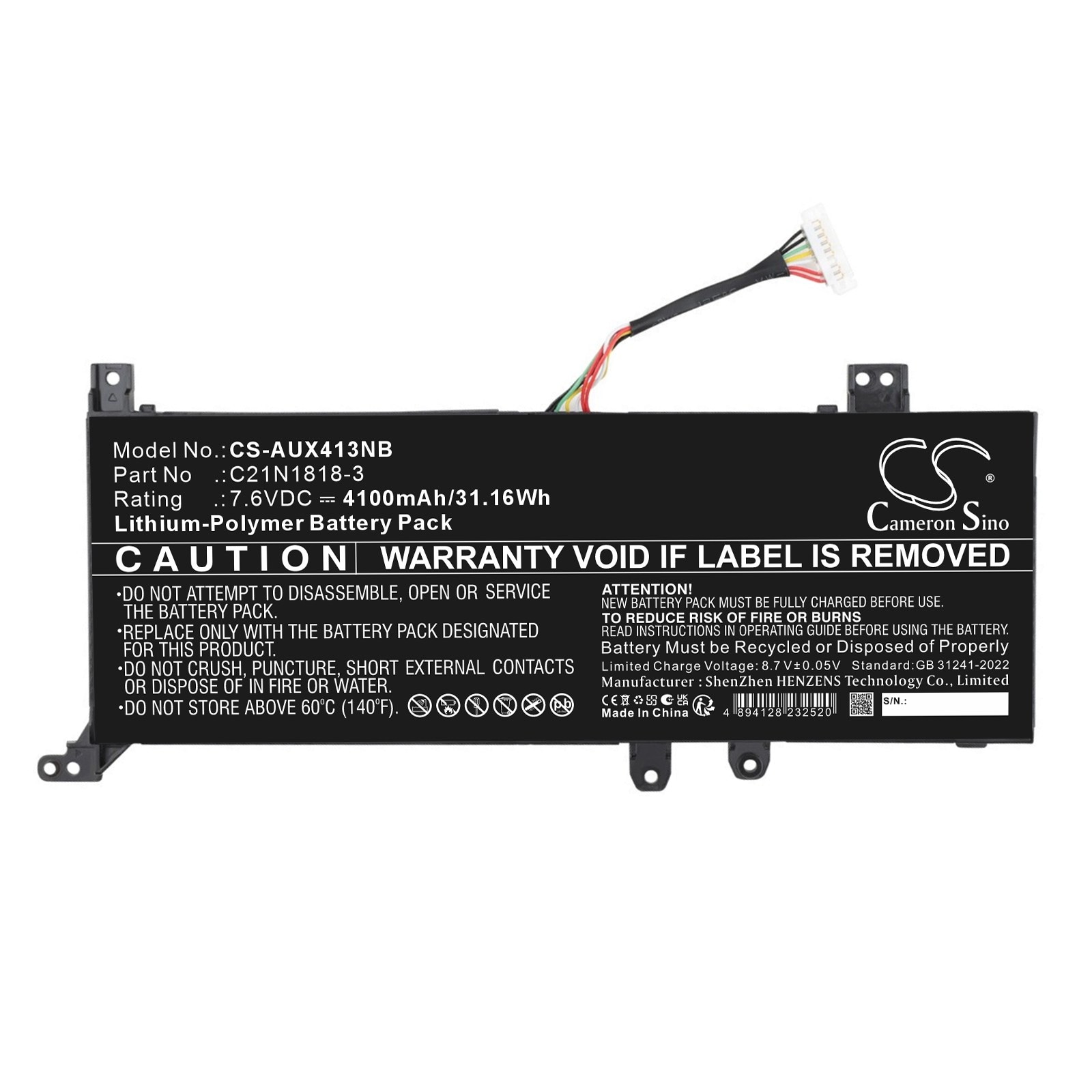 Batteri til bærbar PC, til Asus VivoBook D409, F409, M409 m.fl.