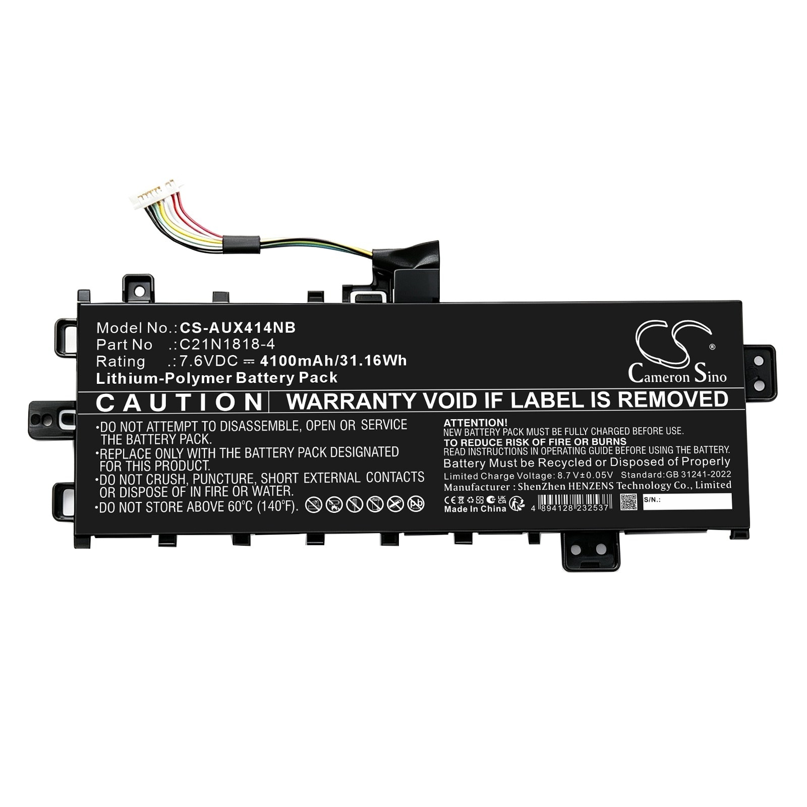 Batteri til bærbar PC, Notatbok for Asus VivoBook M509DA-EJ025T m.fl.