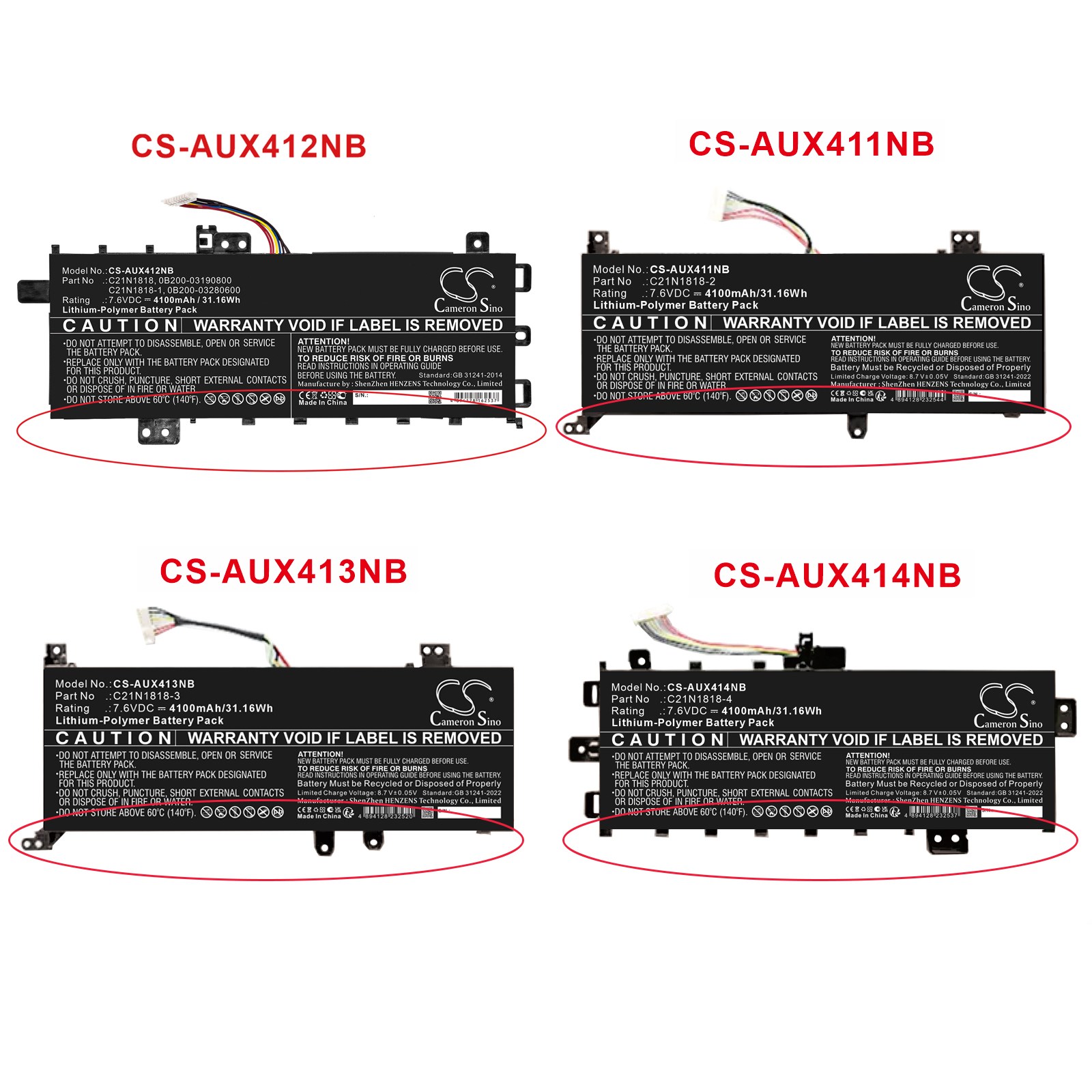 Batteri til bærbar PC, Notatbok for Asus VivoBook M509DA-EJ025T m.fl.