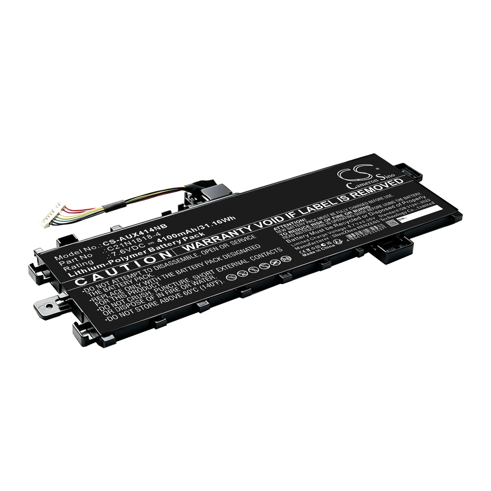 Batteri til bærbar PC, Notatbok for Asus VivoBook M509DA-EJ025T m.fl.
