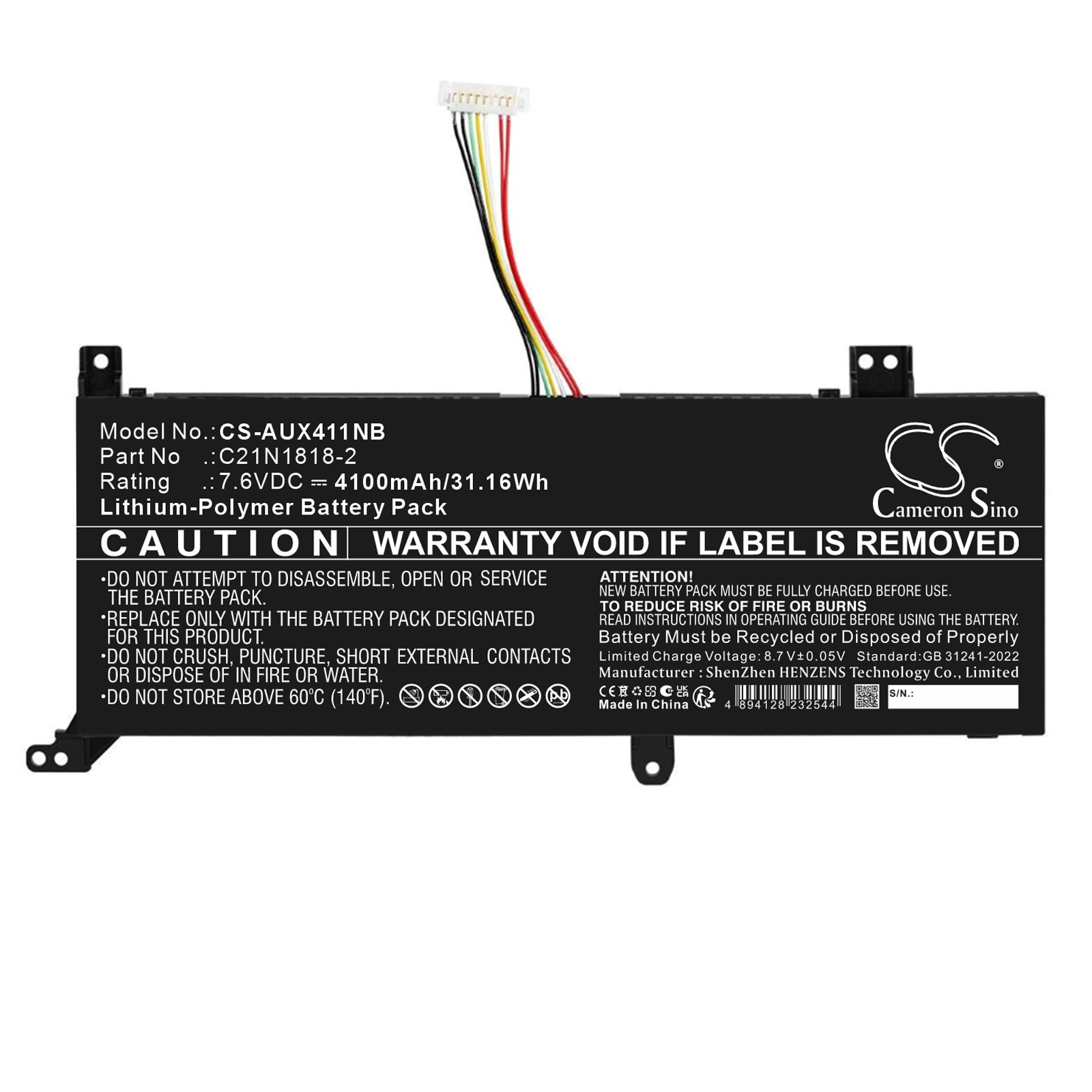 Batteri til bærbar PC, notatbok for Asus F412, X412, A412D m.fl.