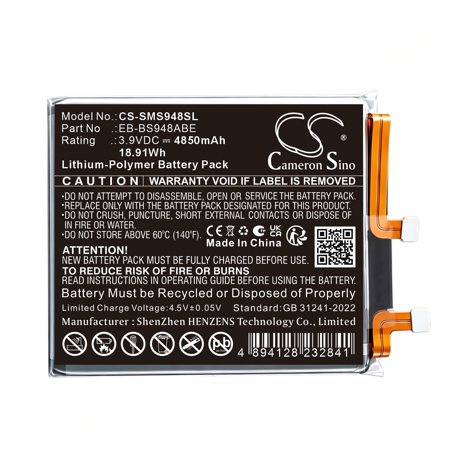 Batteri til mobiltelefon, smarttelefon for Samsung Galaxy S26 Ultra, SM-S948N, SM-S948B m.fl.
