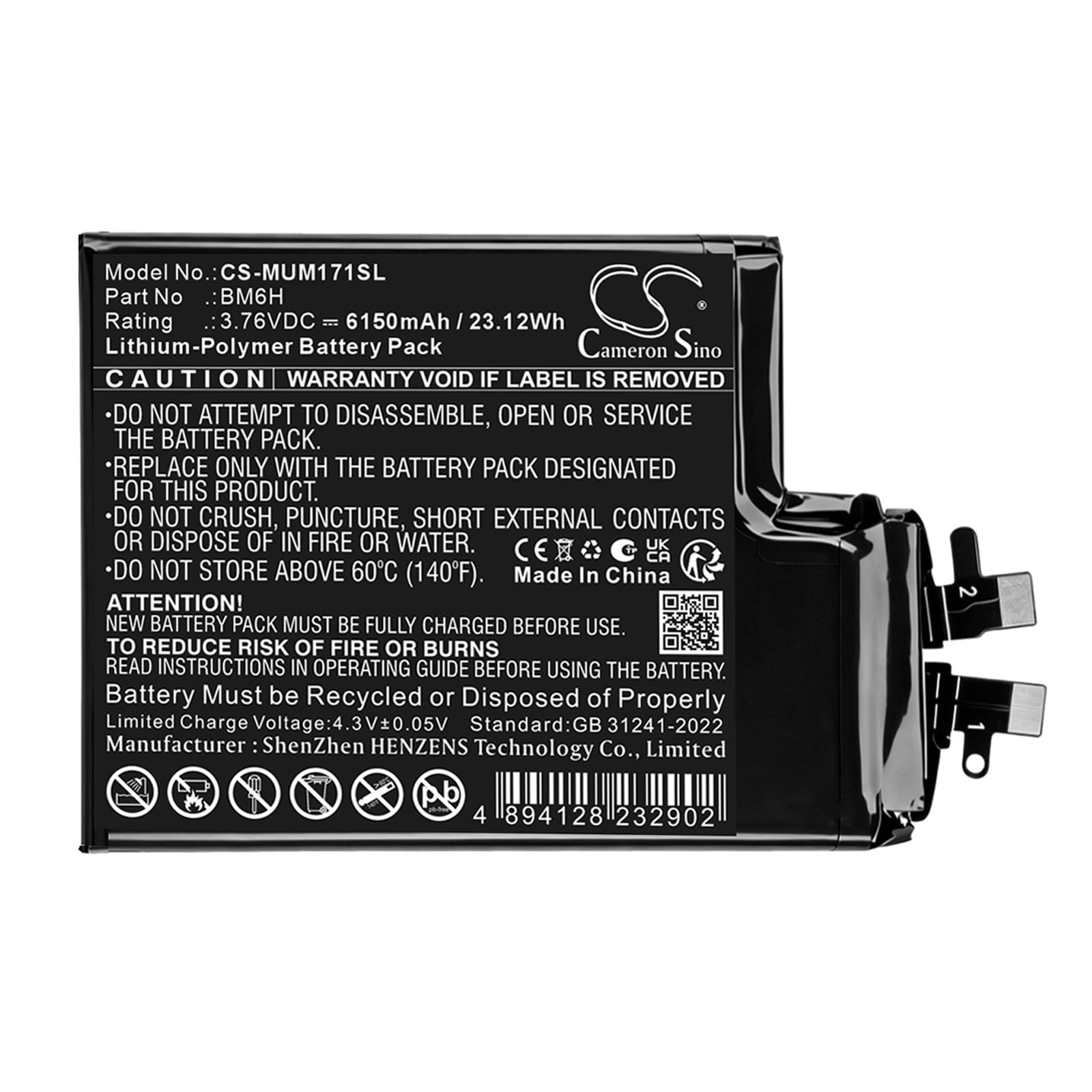 Batteri til mobiltelefon, smarttelefon for Xiaomi 17 Pro
