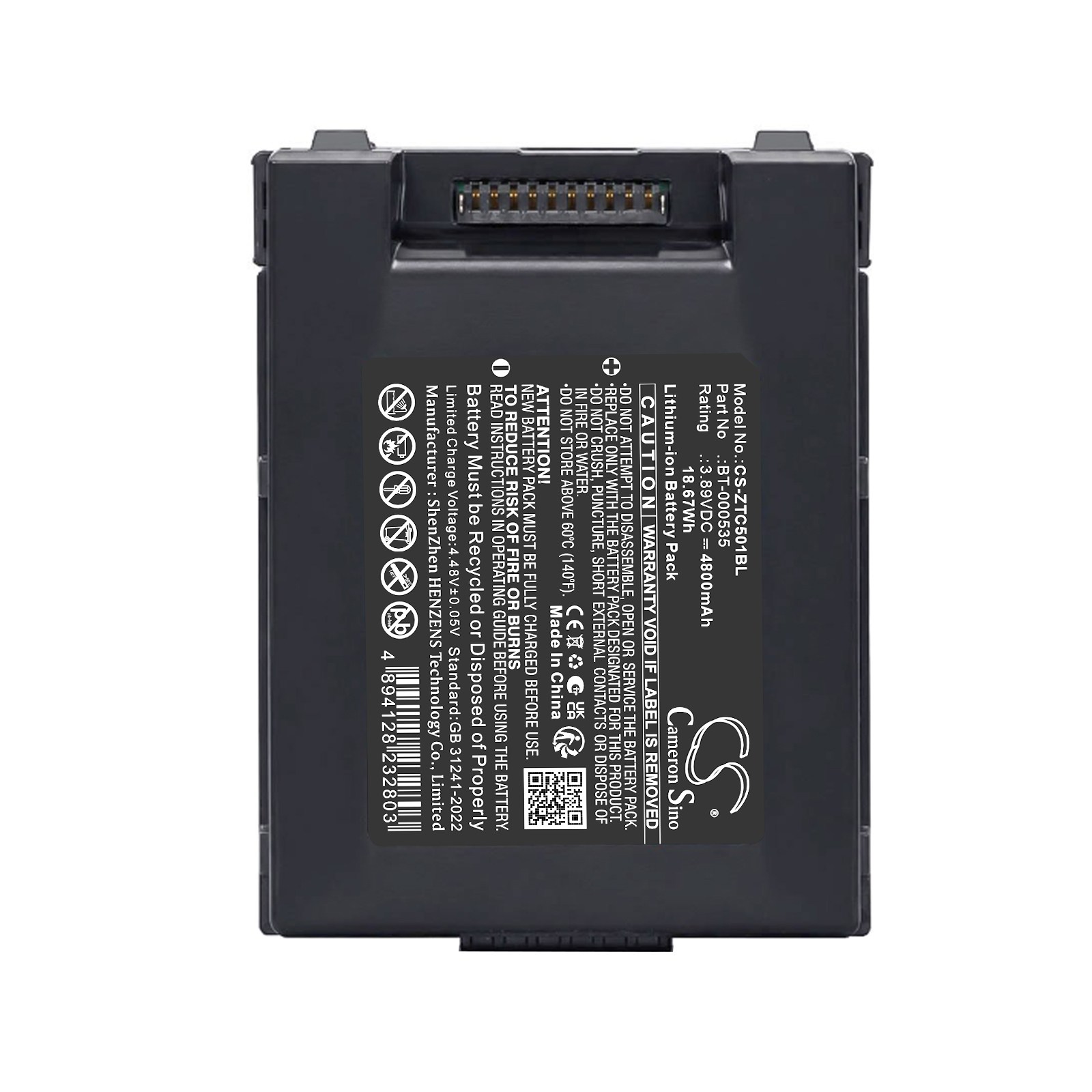 Batteri til strekkodeleser for Zebra TC501, TC501G, TC701 m.fl.