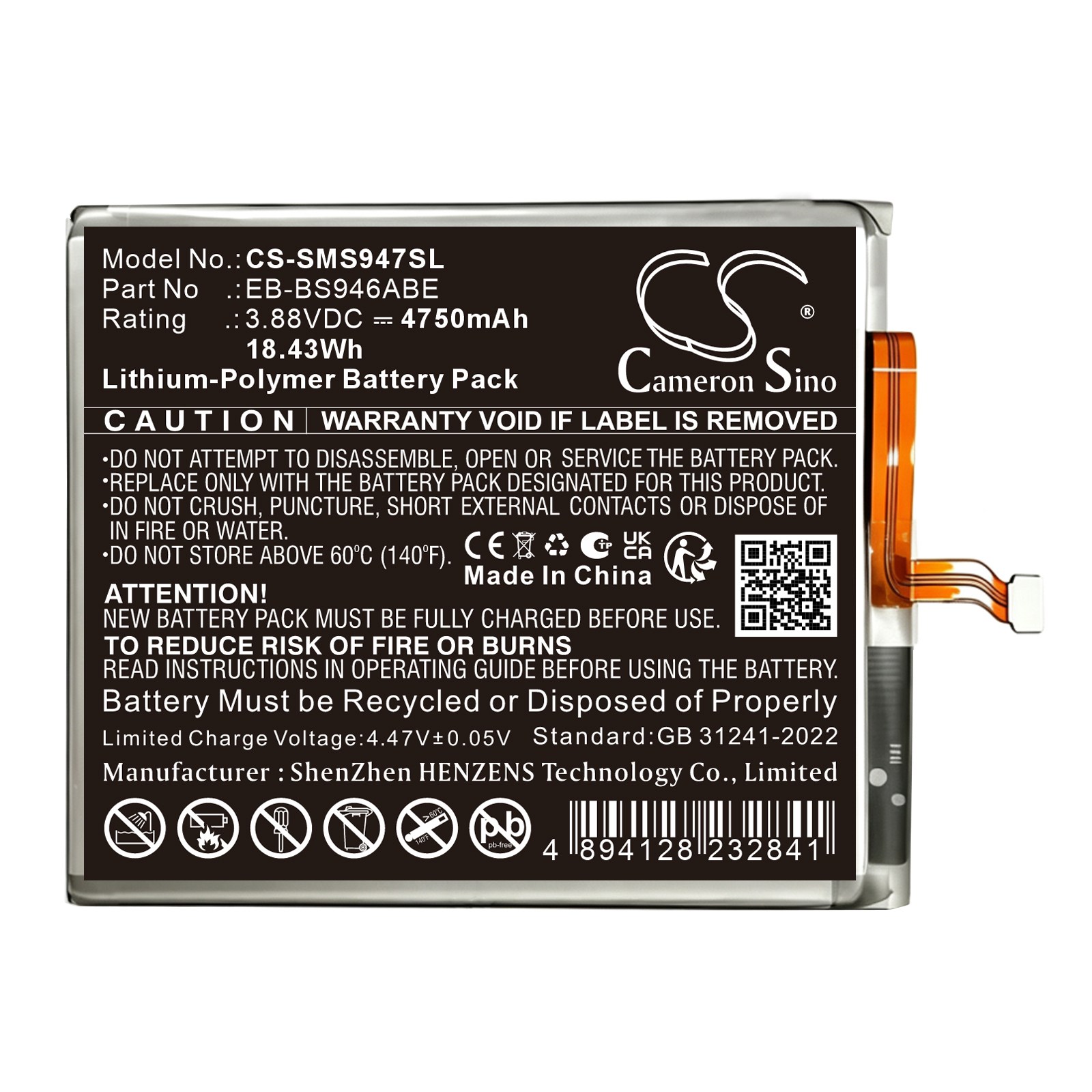 Batteri til mobiltelefon, smarttelefon for Samsung Galaxy S26+, Galaxy S26 Plus m.fl.