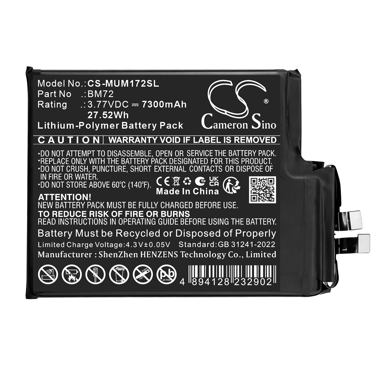 Batteri til mobiltelefon, smarttelefon for Xiaomi Mi 17 Pro Max, 2509FPN0BC