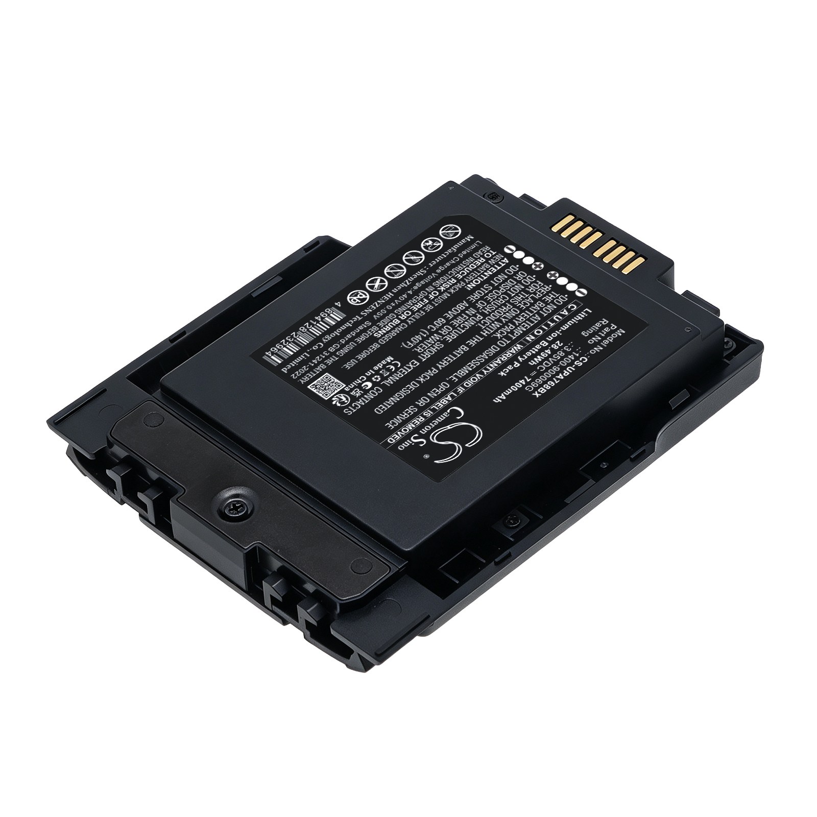 Batteri til strekkodeleser for Unitech PA768, PA768 robust mobil datamaskin