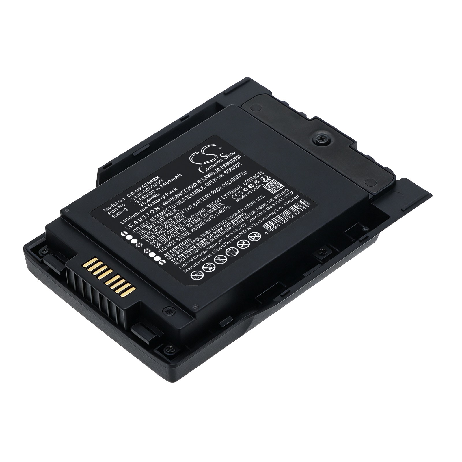 Batteri til strekkodeleser for Unitech PA768, PA768 robust mobil datamaskin