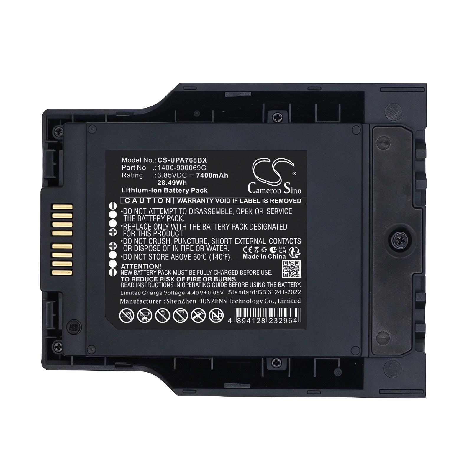 Batteri til strekkodeleser for Unitech PA768, PA768 robust mobil datamaskin