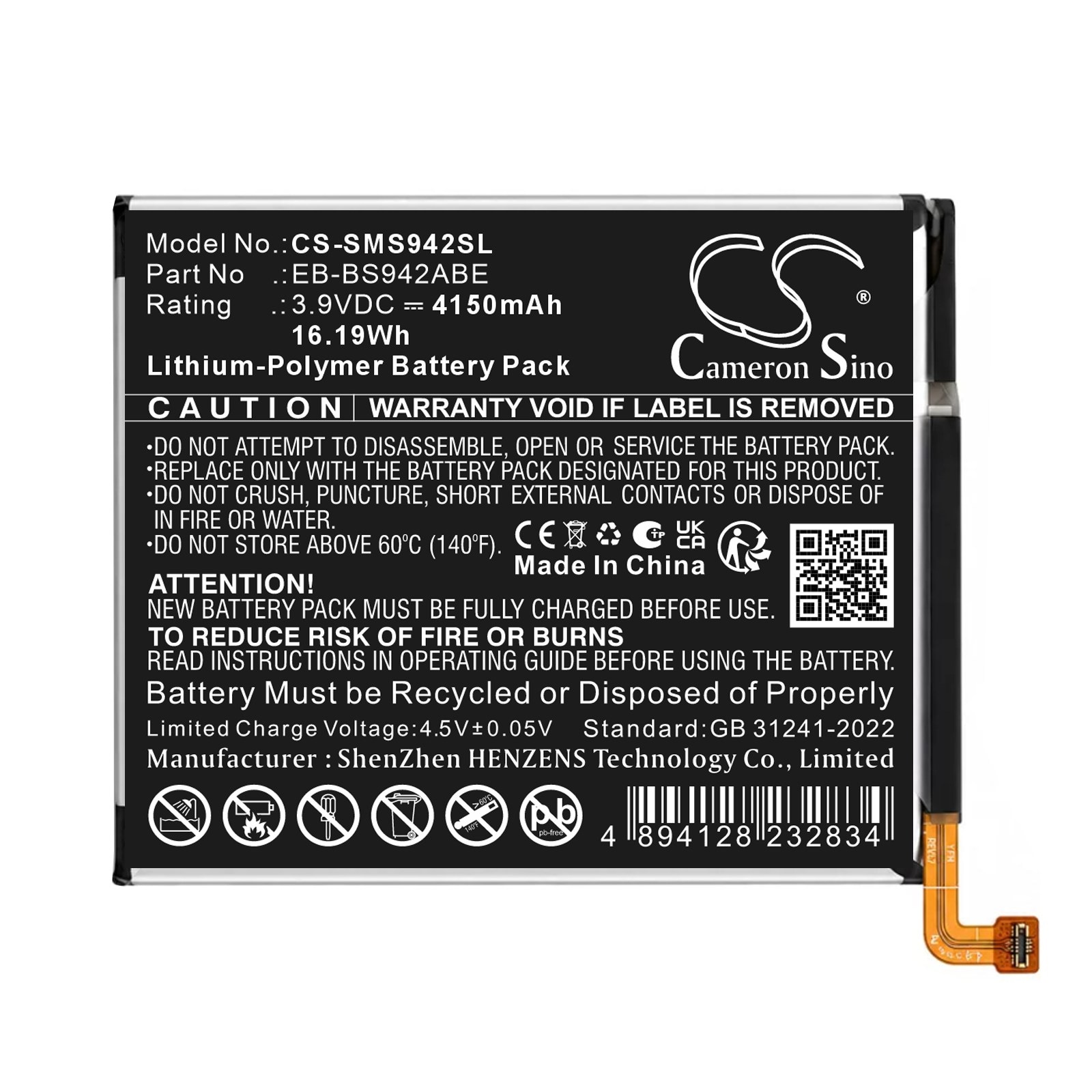 Batteri til mobiltelefon, smarttelefon for Samsung SM-S942A, SM-S942B, SM-S942C m.fl.