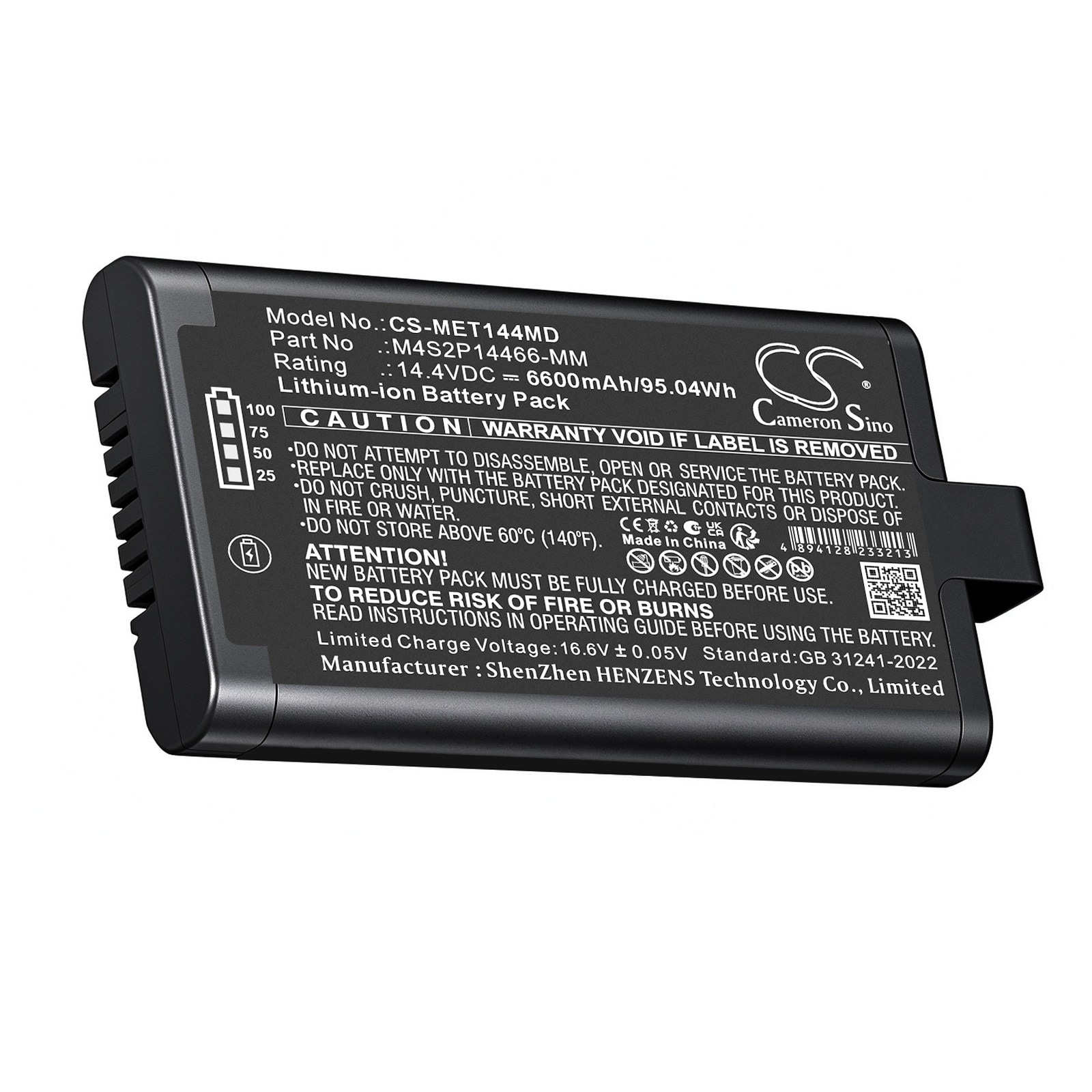 Batteri til medisinsk utstyr for MEGMEET M4S2P14466-MM