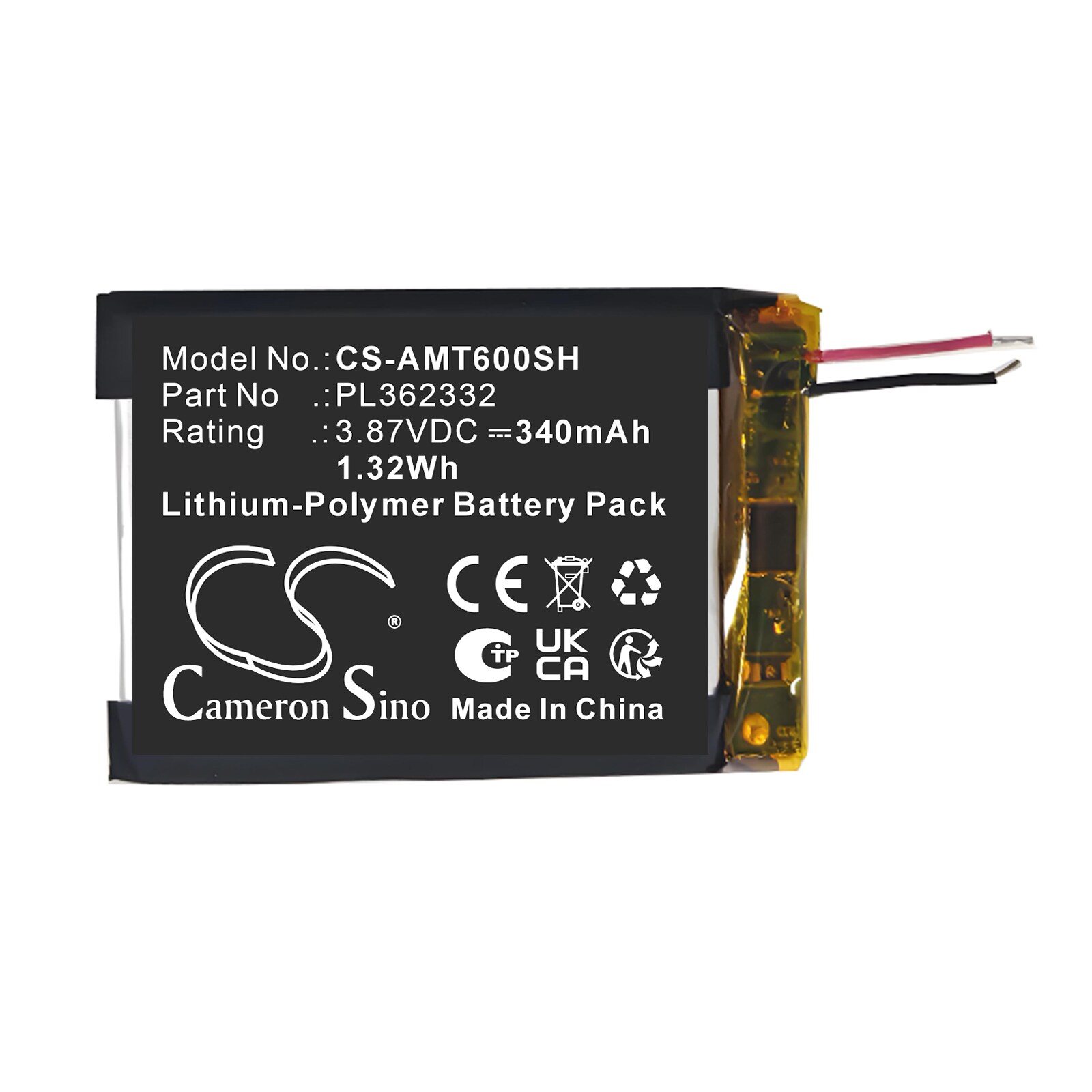 Batteri til smartklokke for Amazfit Bip 6, A2435