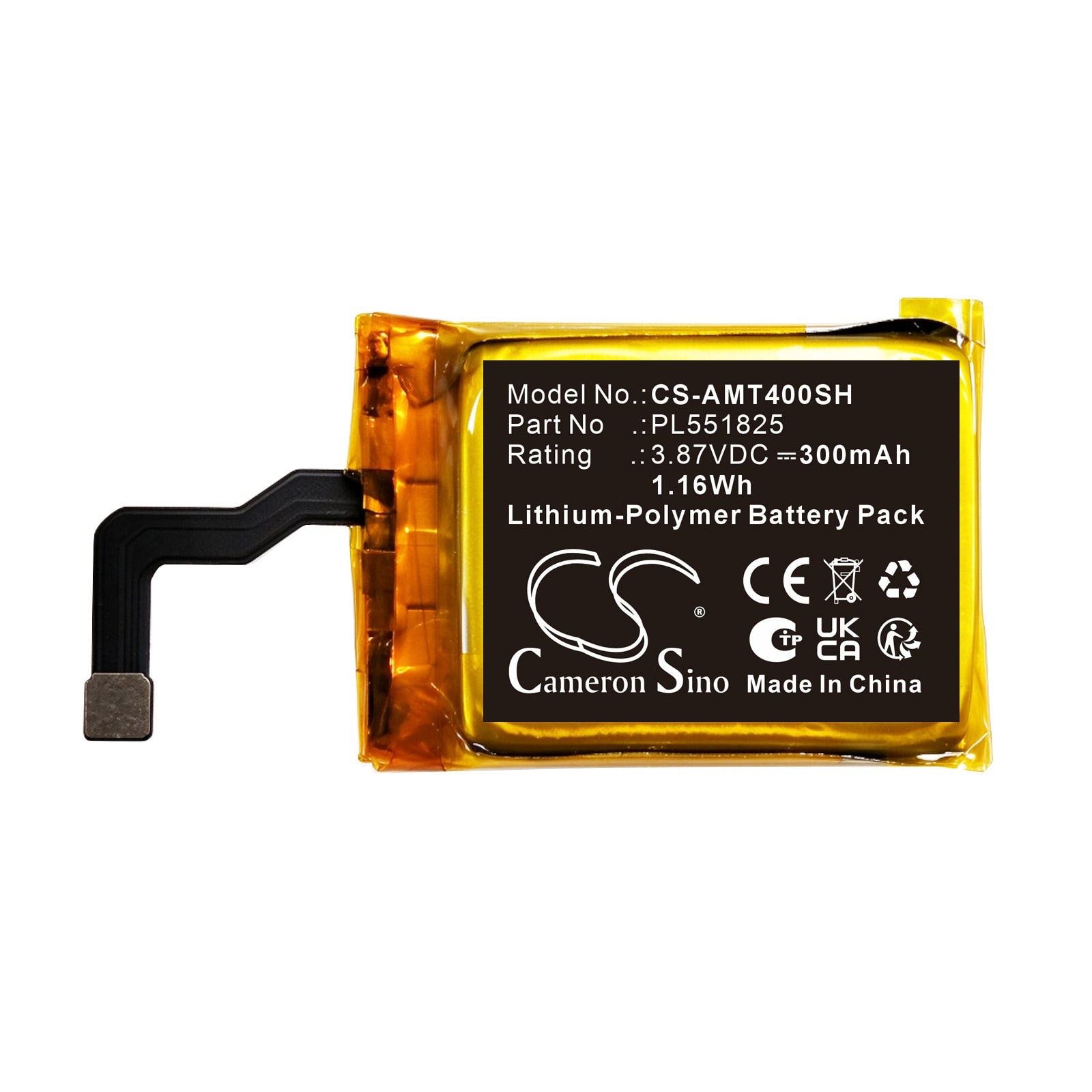 Batteri til smartklokke for Amazfit GTS 4, A2168