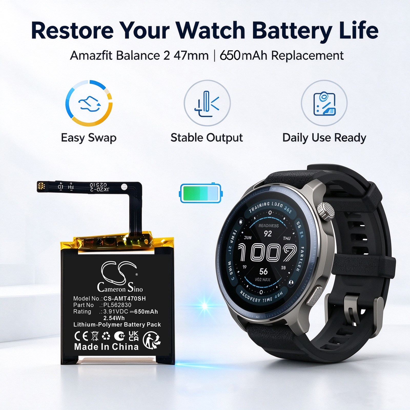 Batteri til smartklokke for Amazfit Balance 47 mm