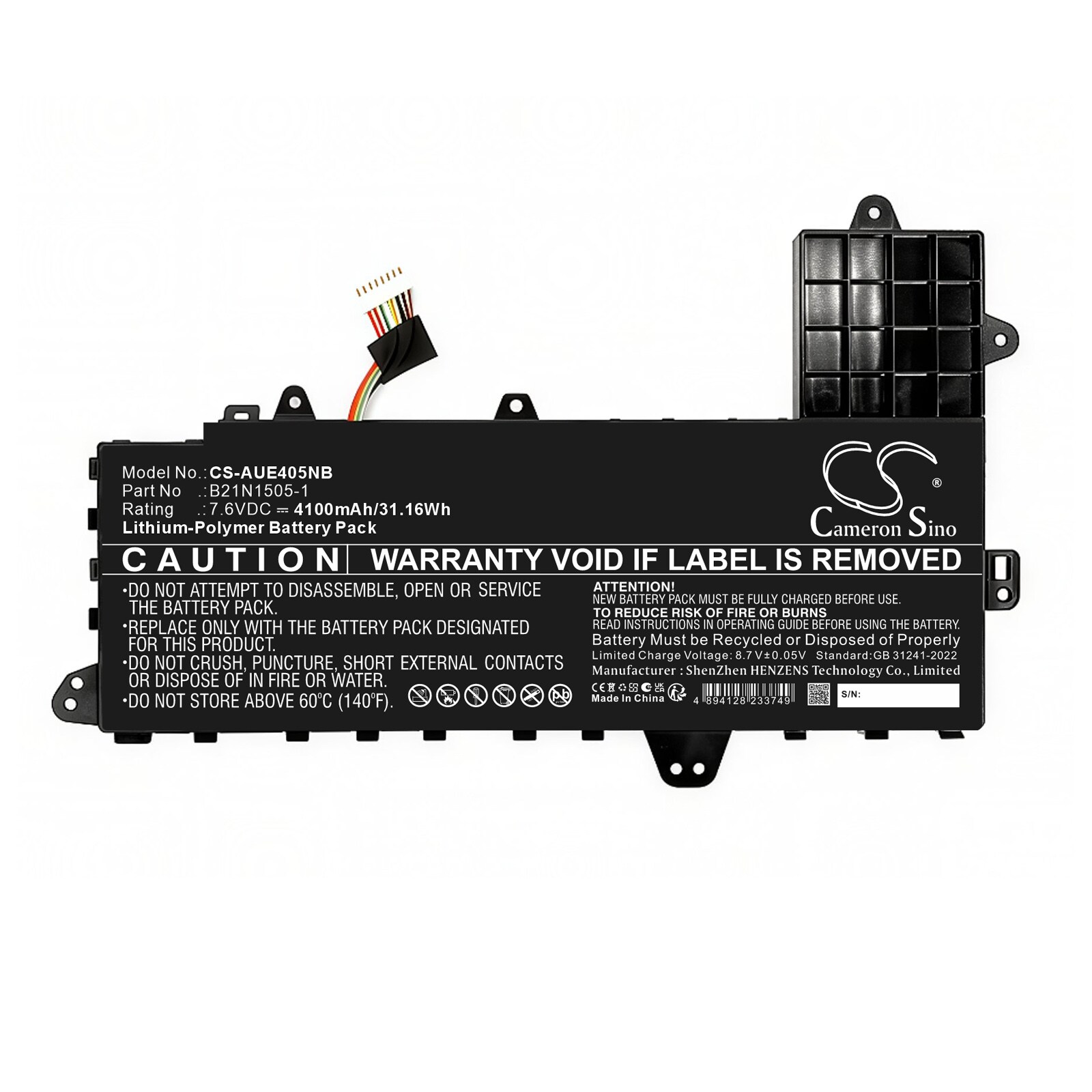 Batteri til bærbar PC, Notatbok for Asus E402N, E402S, E502S m.fl.