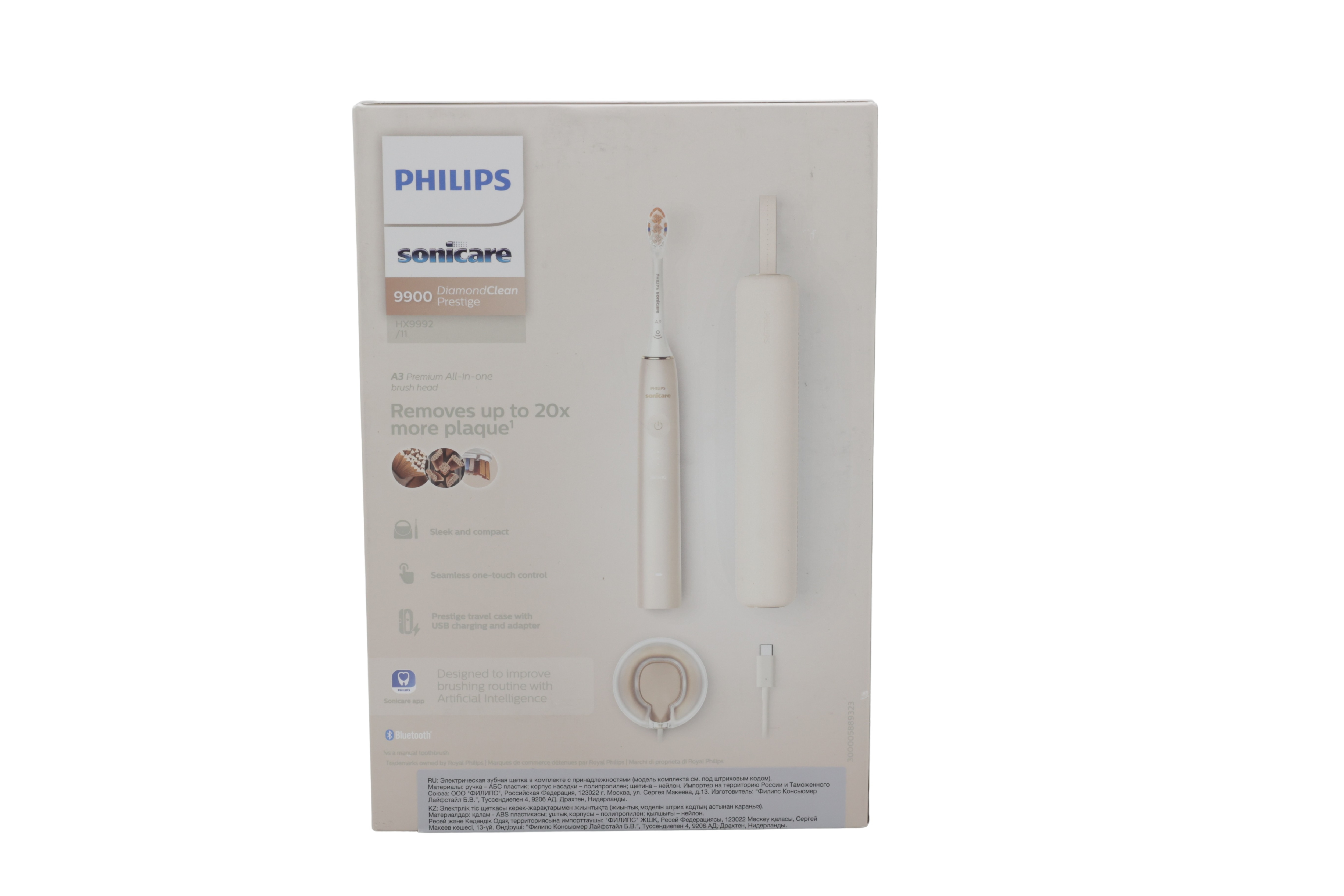 Philips HX9992/11 Sonicare Prestige 9900, champagne