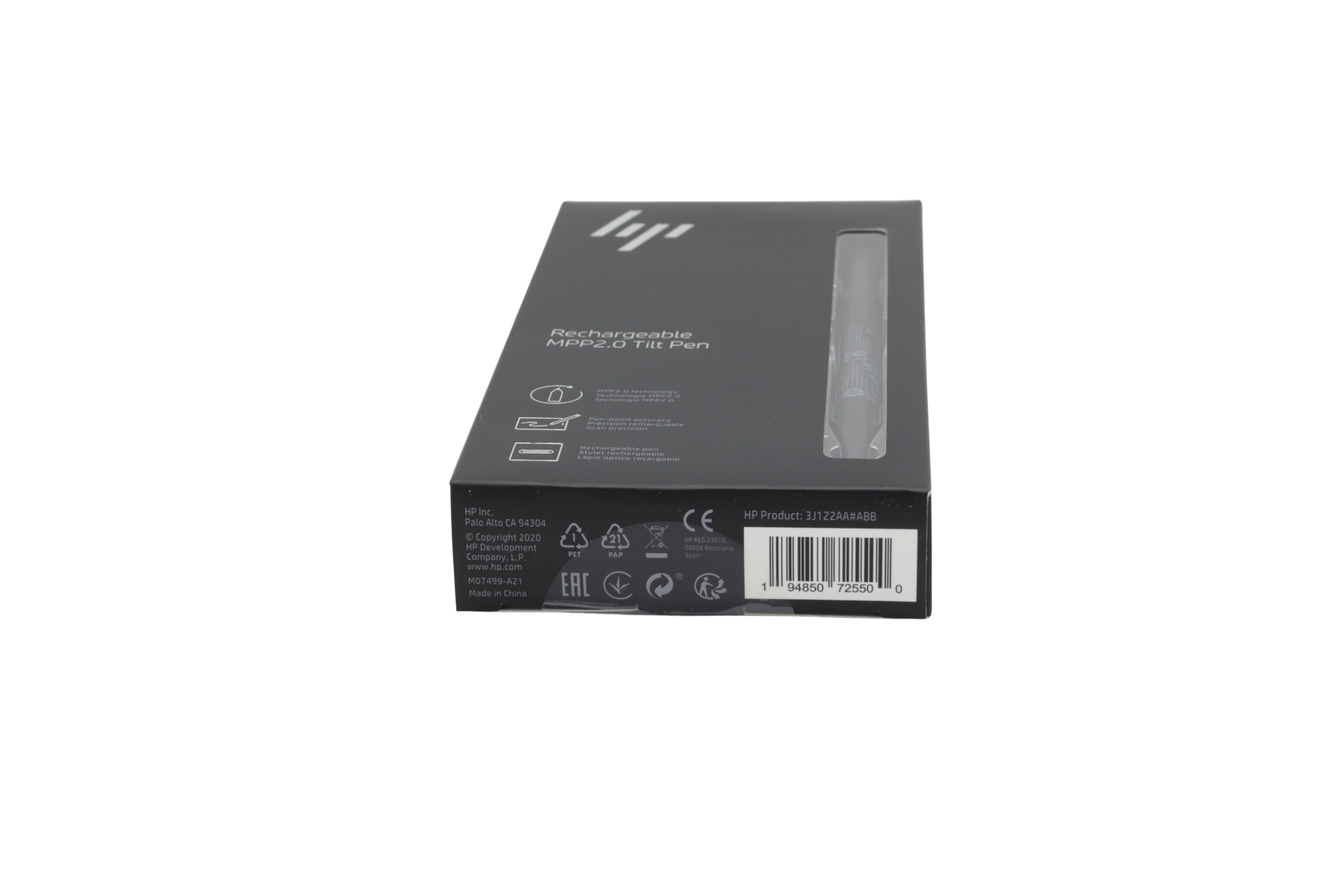 HP oppladbar MPP 2.0 vippepenn