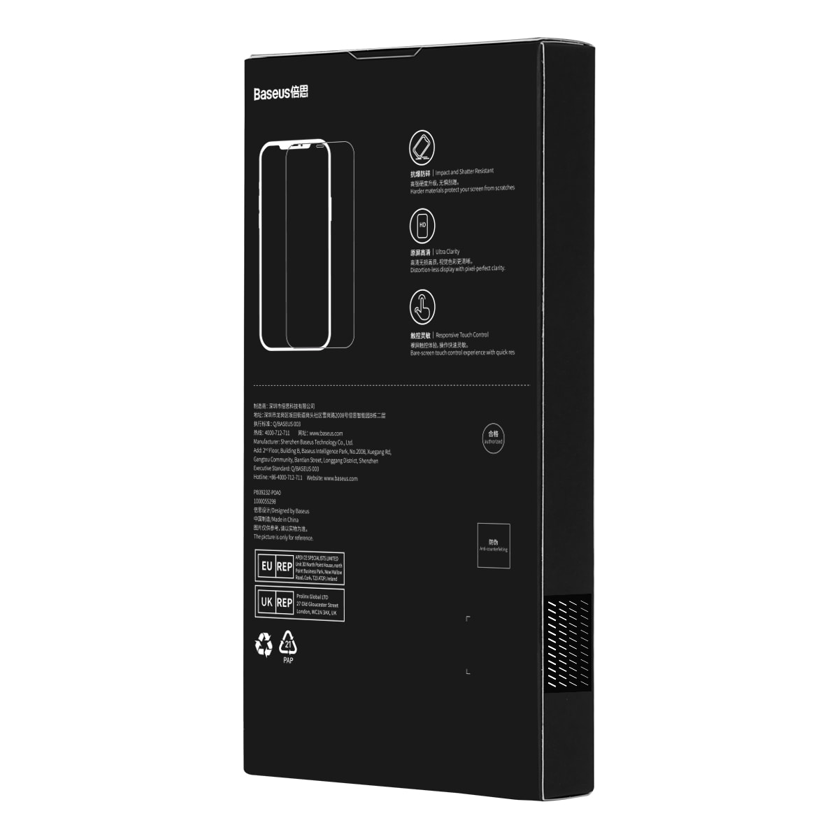 Herdet glass for 14 Pro Max med antiblått lysfilter og 0,3 mm høyttalerdeksel + ramme