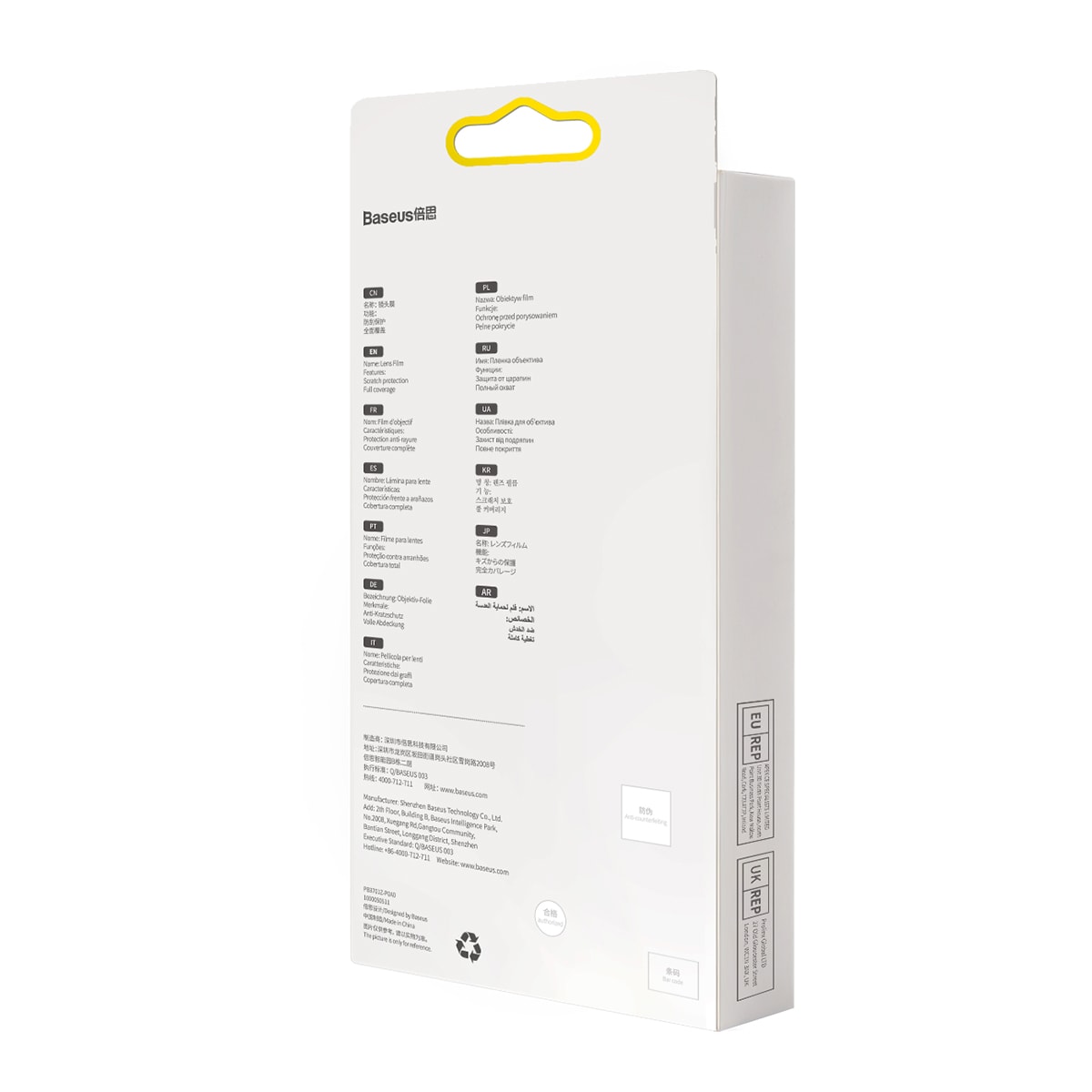 Baseus Huawei Mate 40 Pro kamerafilm 0,3 mm (2 stk) gjennomsiktig + rengjøringssett (SGQK000502)