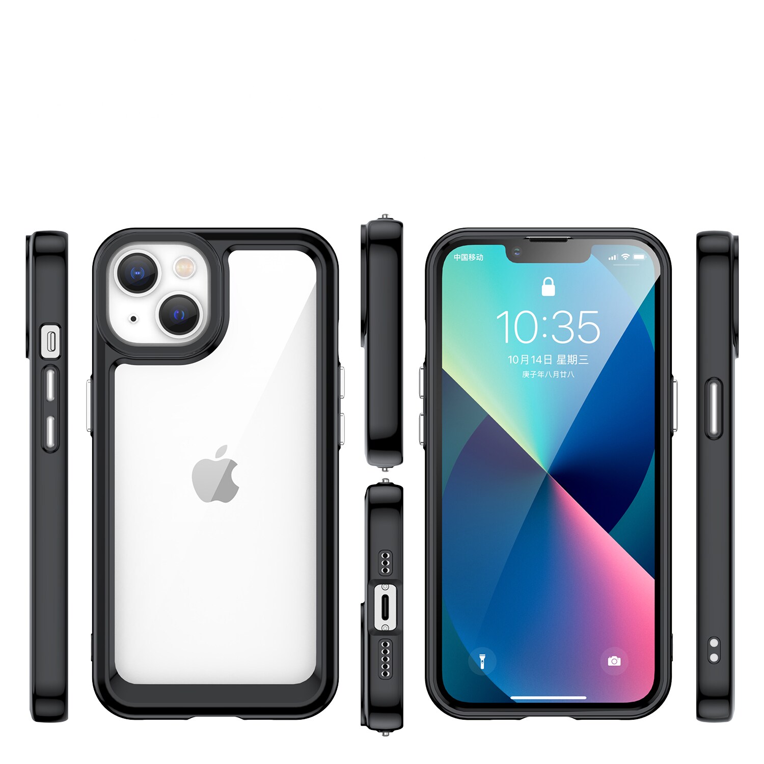 Outer Space Case iPhone 14 Plus hardt deksel med gelramme svart