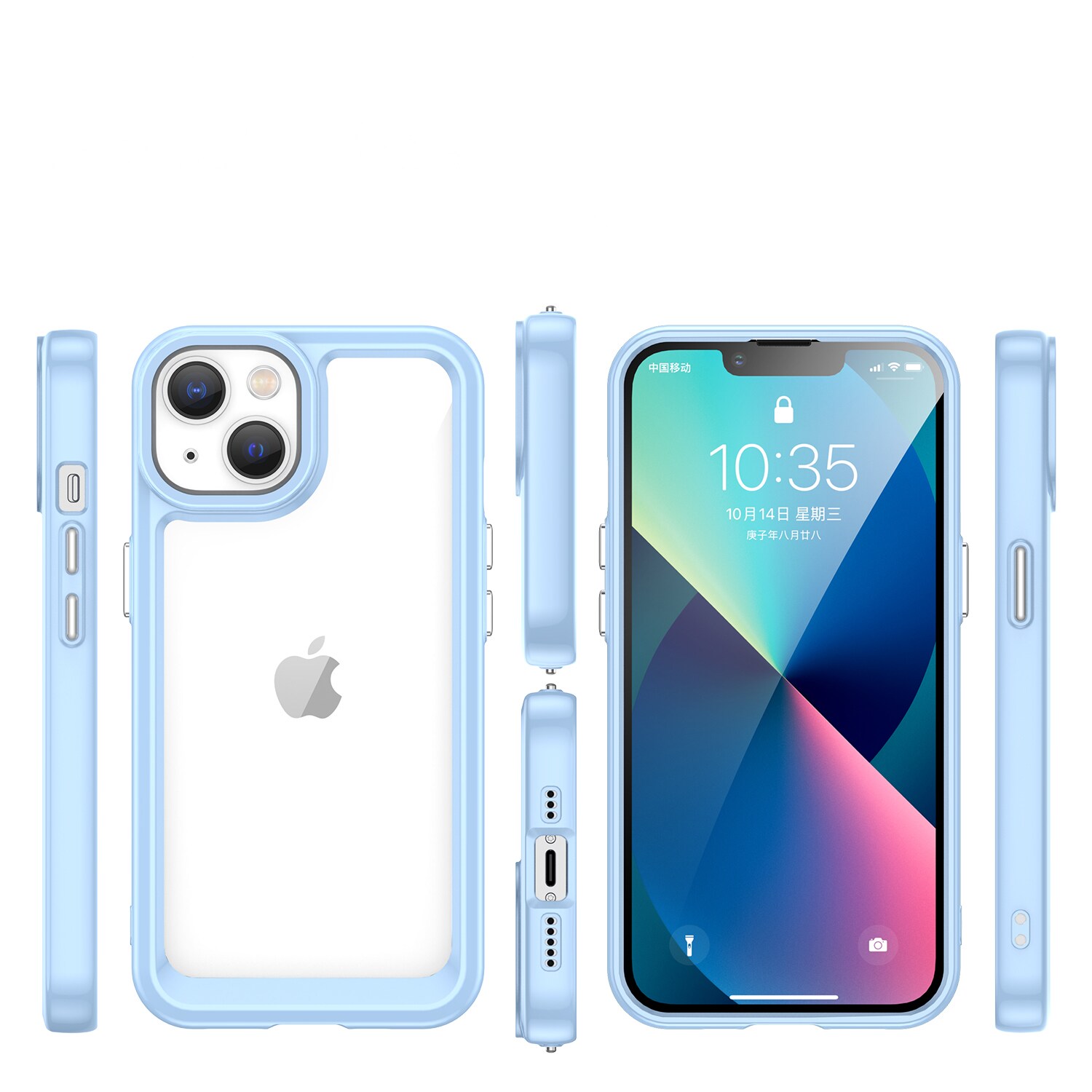 Outer Space Case iPhone 14 Plus hardt deksel med gelramme blå