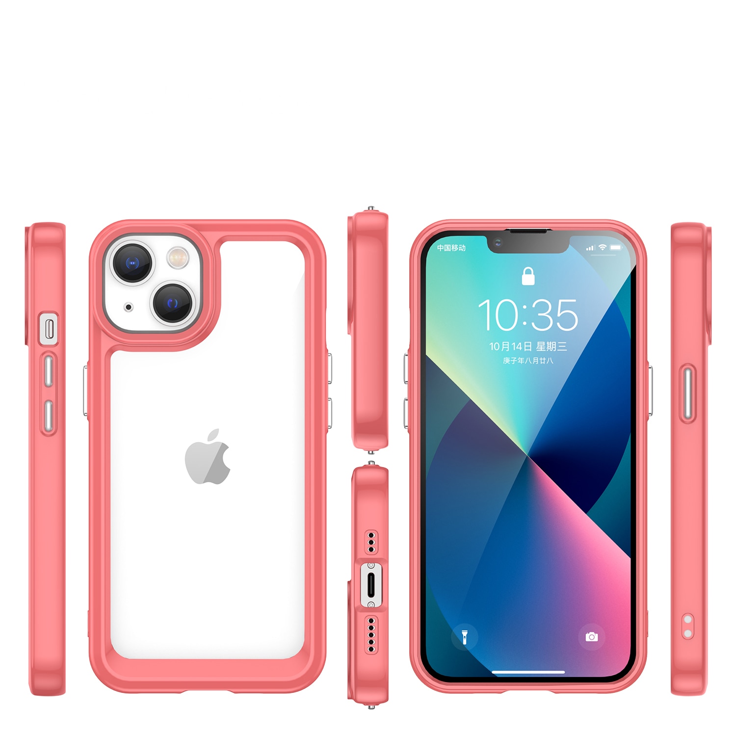Outer Space Case iPhone 14 Plus hardt deksel med gelramme rød