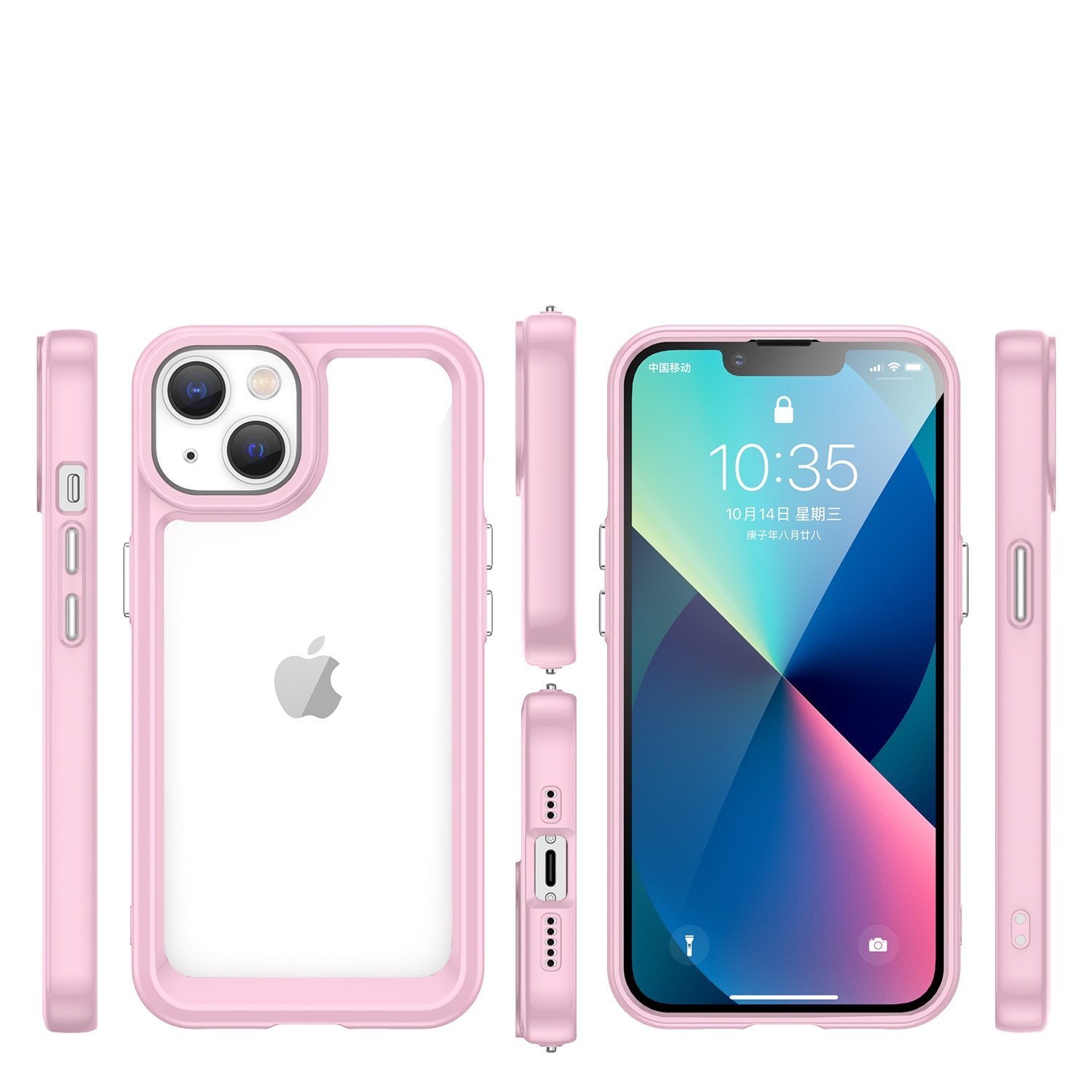 Outer Space Case iPhone 14 Plus hardt deksel med gelramme rosa