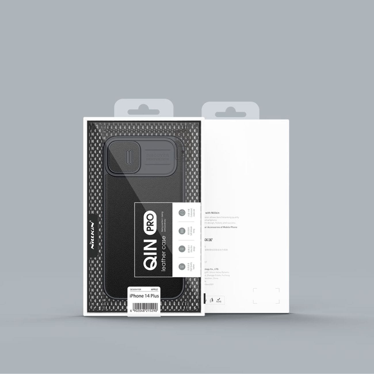 Nillkin Qin lærproff-etui iPhone 14 Plus kameradeksel Holsterdeksel Flip-etui Svart