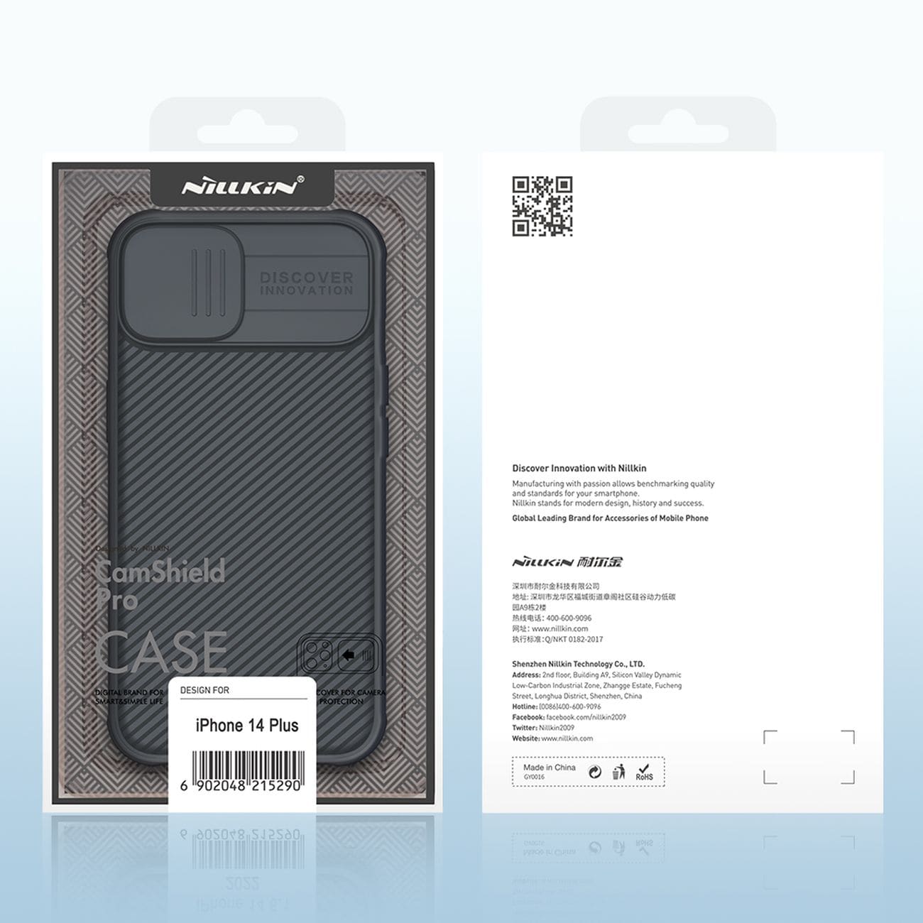 Nillkin CamShield Pro-etui iPhone 14 Plus pansret deksel kamerabeskytter Grønn